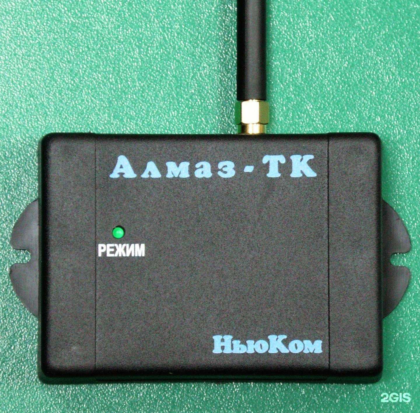 Отзывы на компанию Ньюком в г. Воронеж c фото