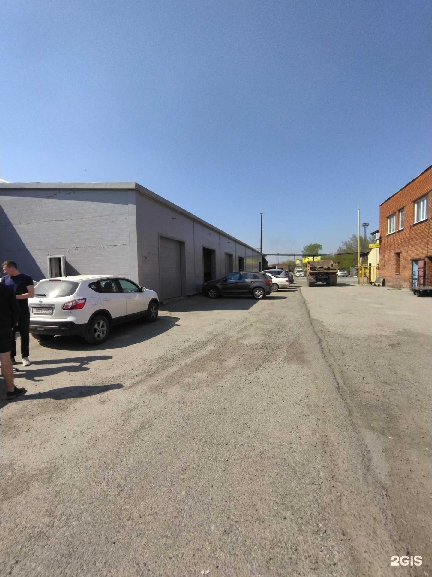 Отзывы на компанию ИПК в Томске c фото - фотография 2 из 2