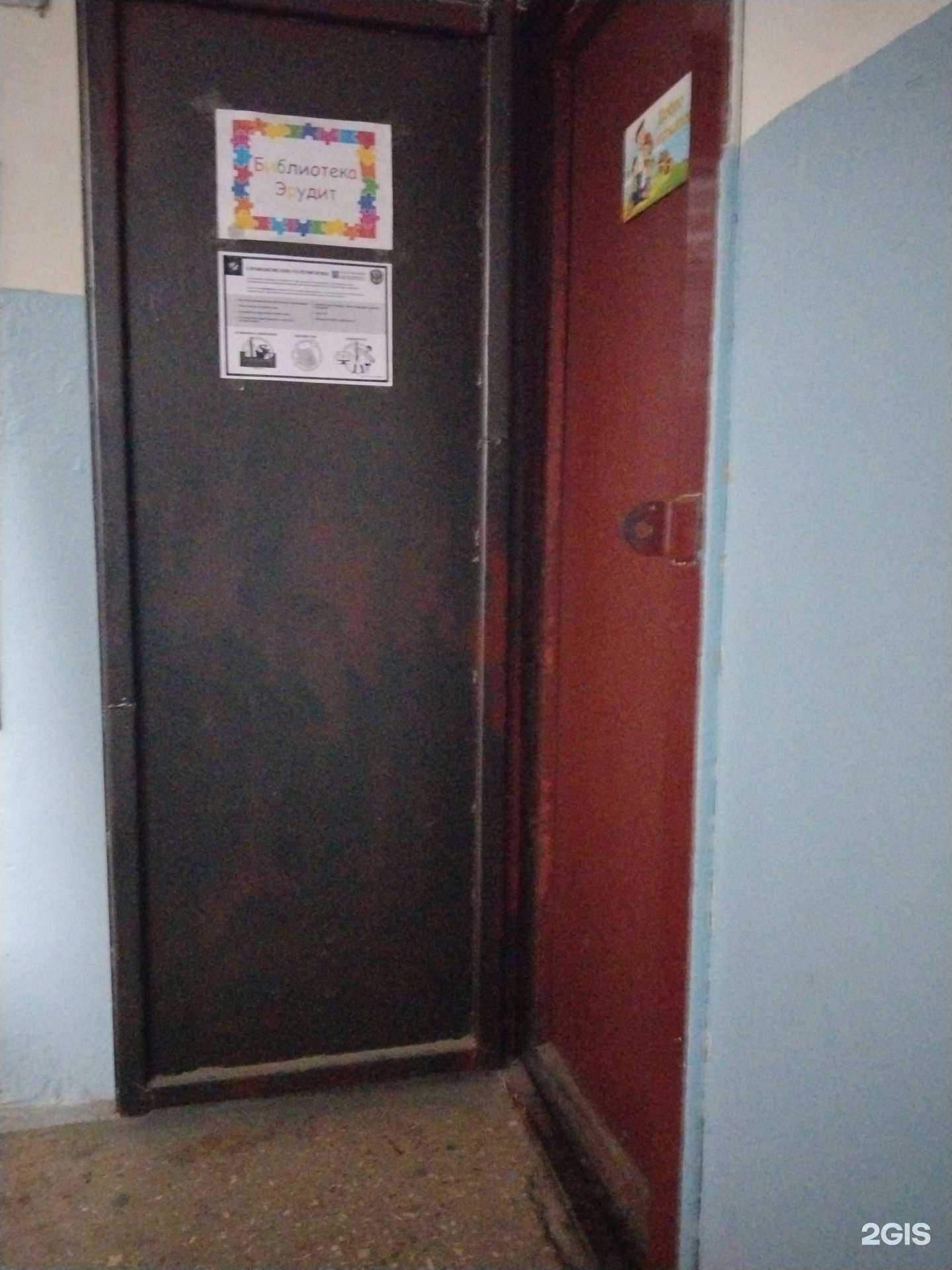 Отзывы на компанию Абвгдейка в Липецке c фото