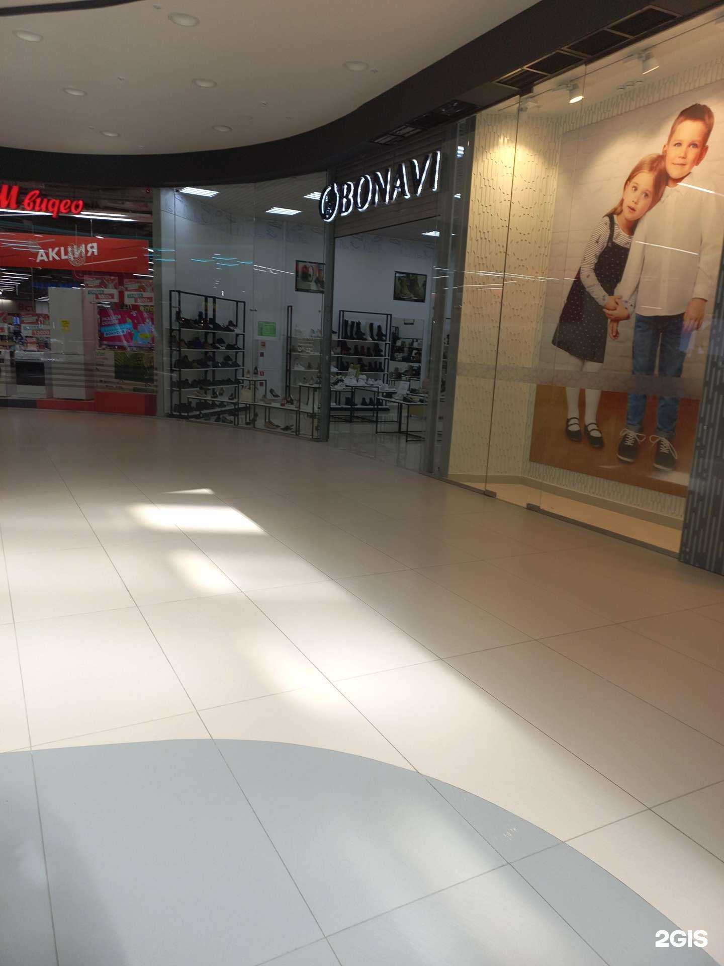 Отзывы на компанию Bonavi в Самаре c фото