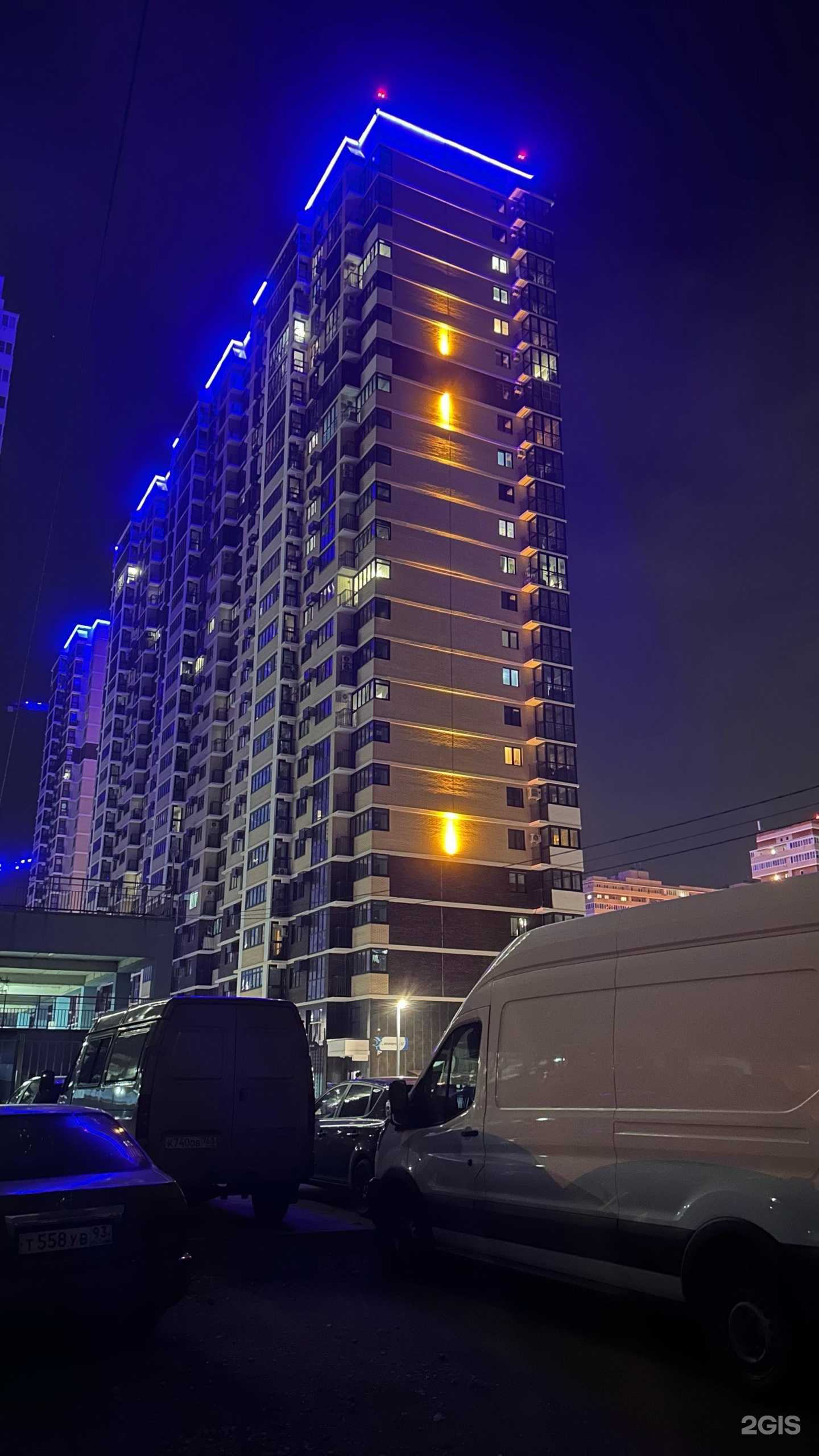 Отзывы на компанию Стоматологический кабинет в Краснодаре c фото - фотография 2 из 2