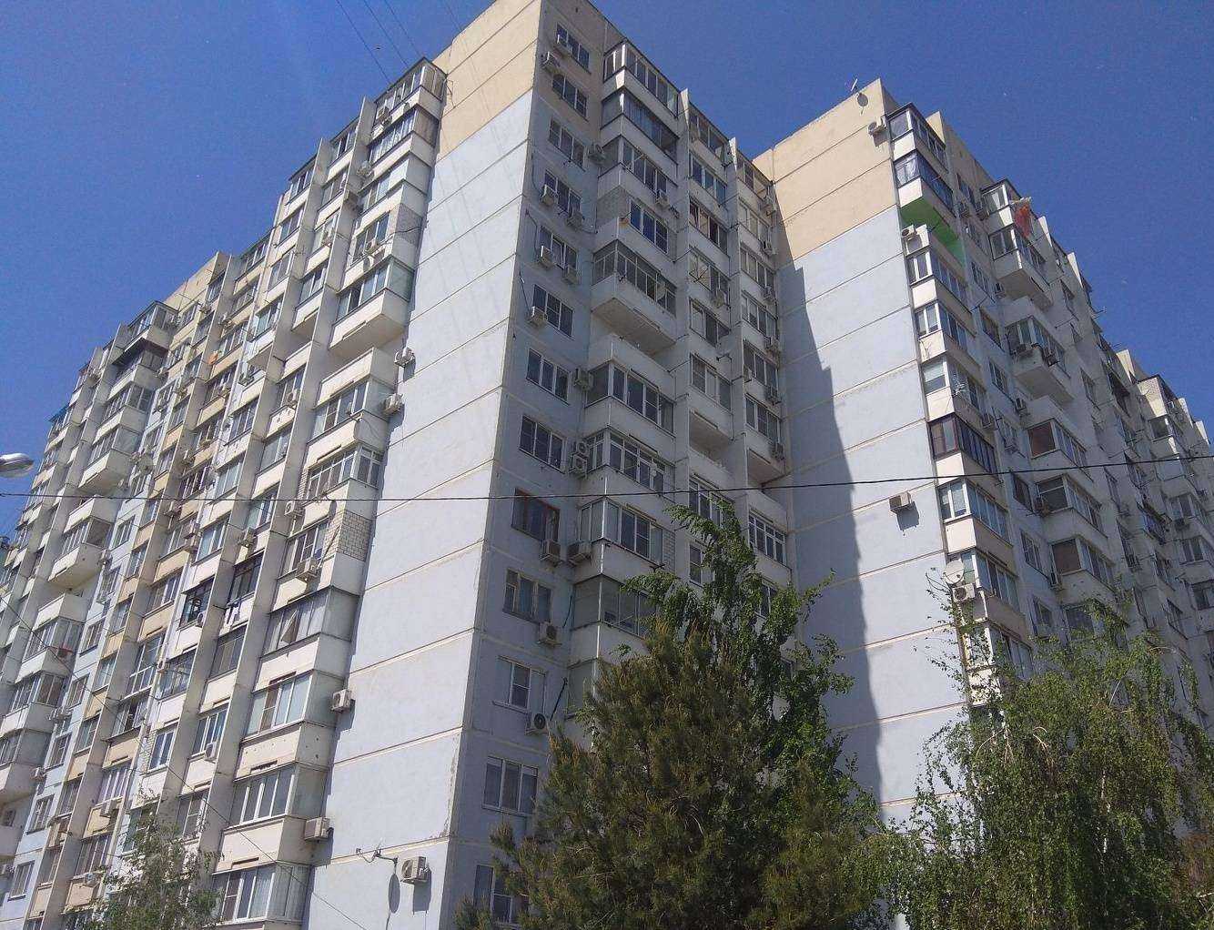 Отзывы на компанию АДТ в Краснодаре c фото - фотография 2 из 2