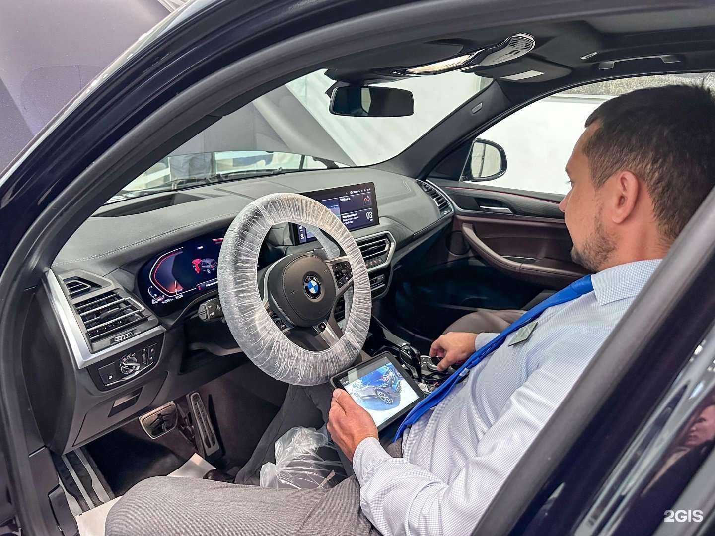 Отзывы на компанию ТТС в г. Уфа c фото