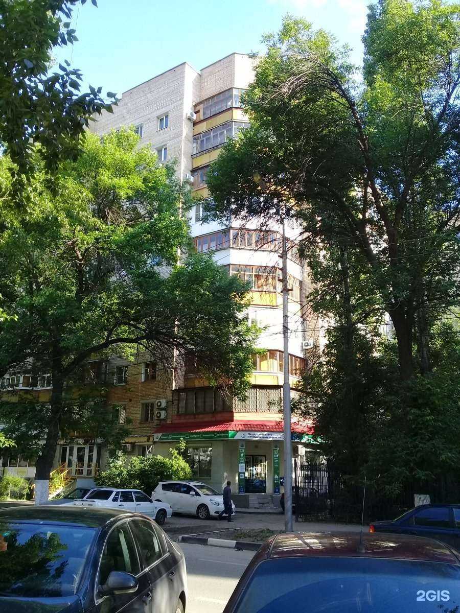 Отзывы на компанию Prana Thai SPA в Саратове c фото - фотография 2 из 2