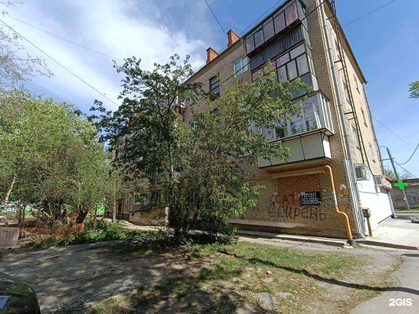 Отзывы на компанию Живика в Челябинске c фото - фотография 2 из 2