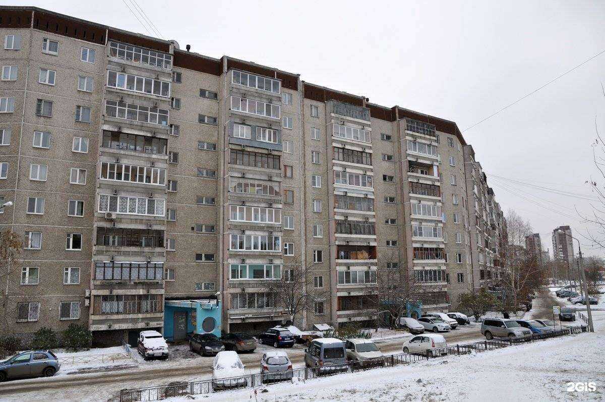 Отзывы на компанию Твой стиль в Екатеринбурге c фото - фотография 2 из 2