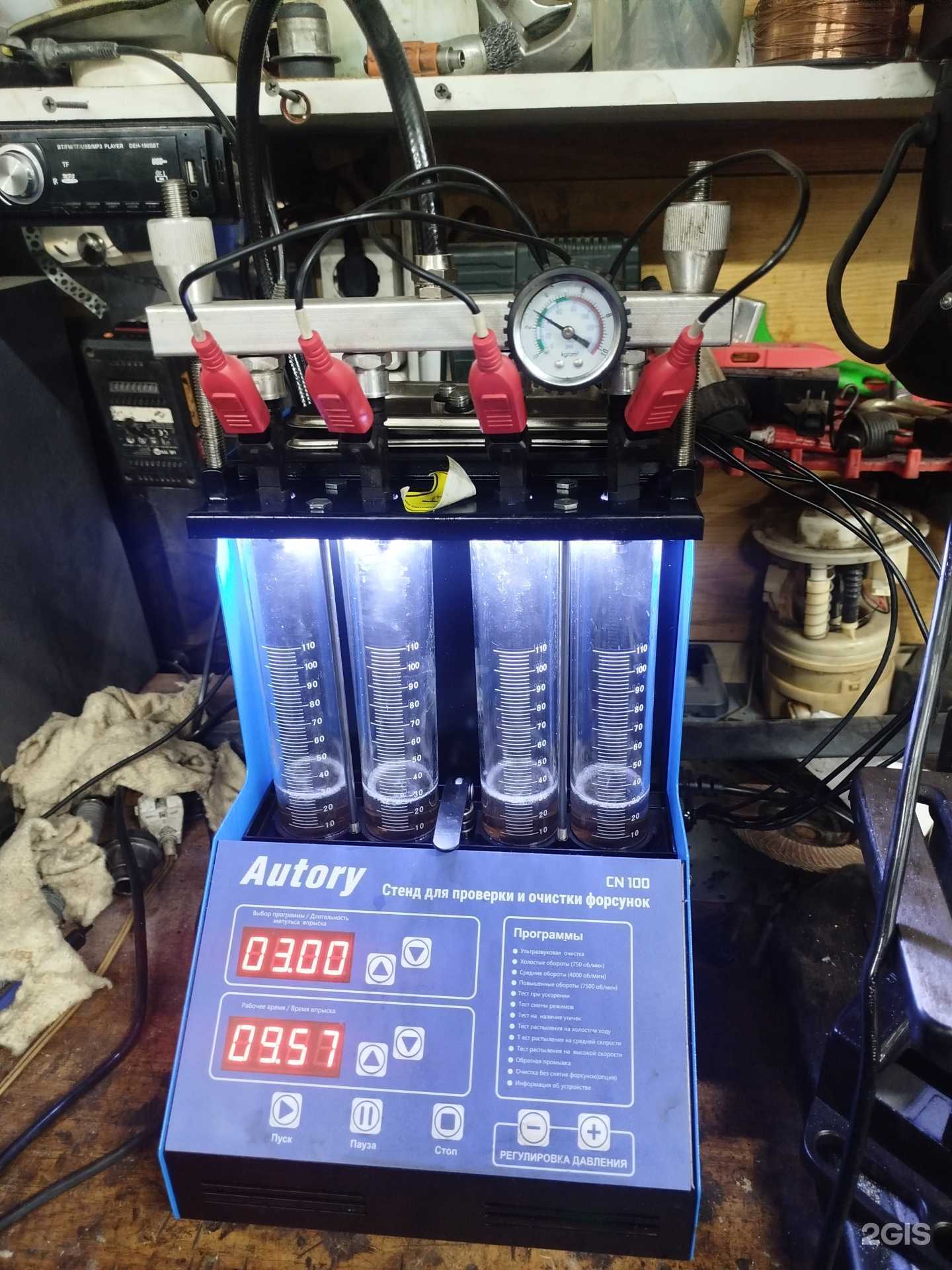 Отзывы на компанию Nk-service в Новосибирске c фото