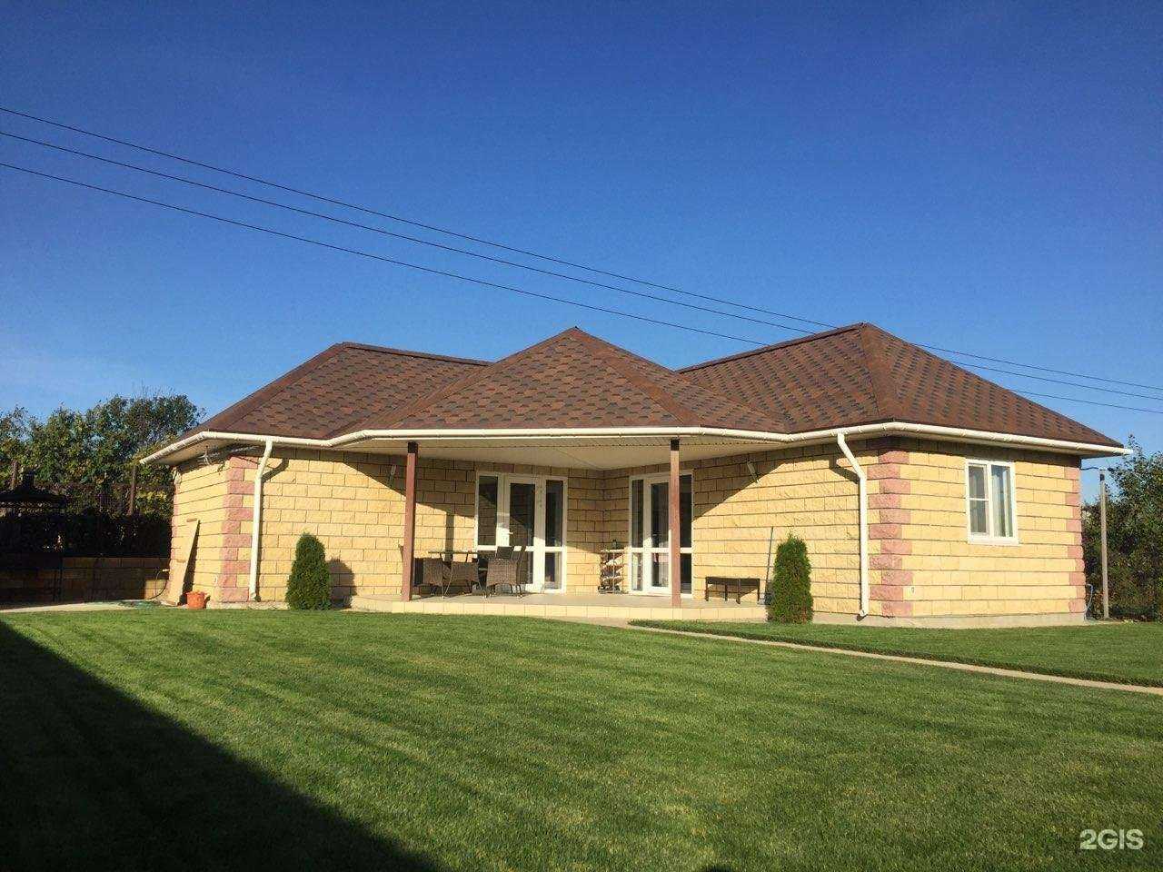 Отзывы на компанию Нпфк-Групп в Тольятти c фото