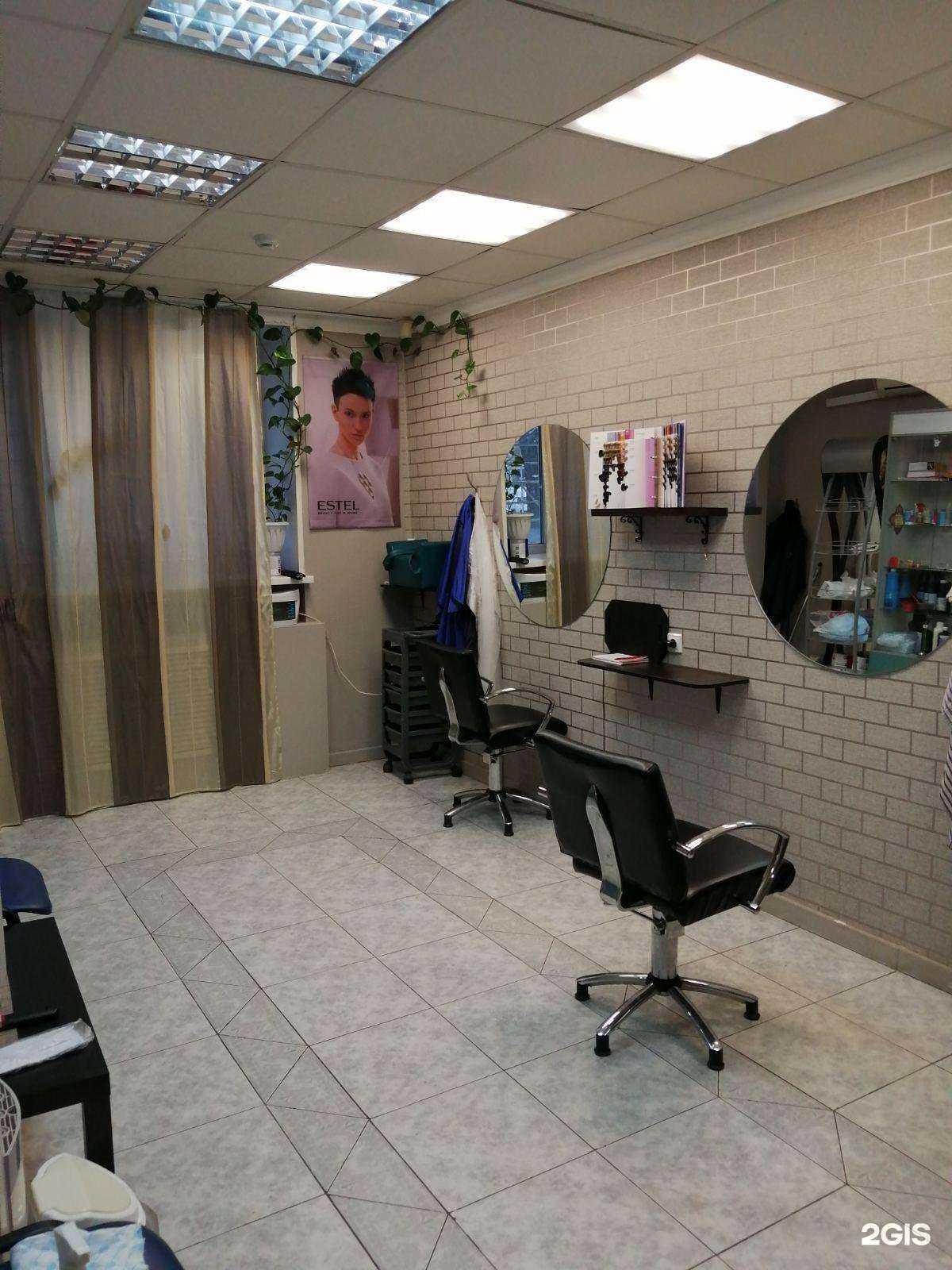 Отзывы на компанию Парикмахерская в Тюмени c фото