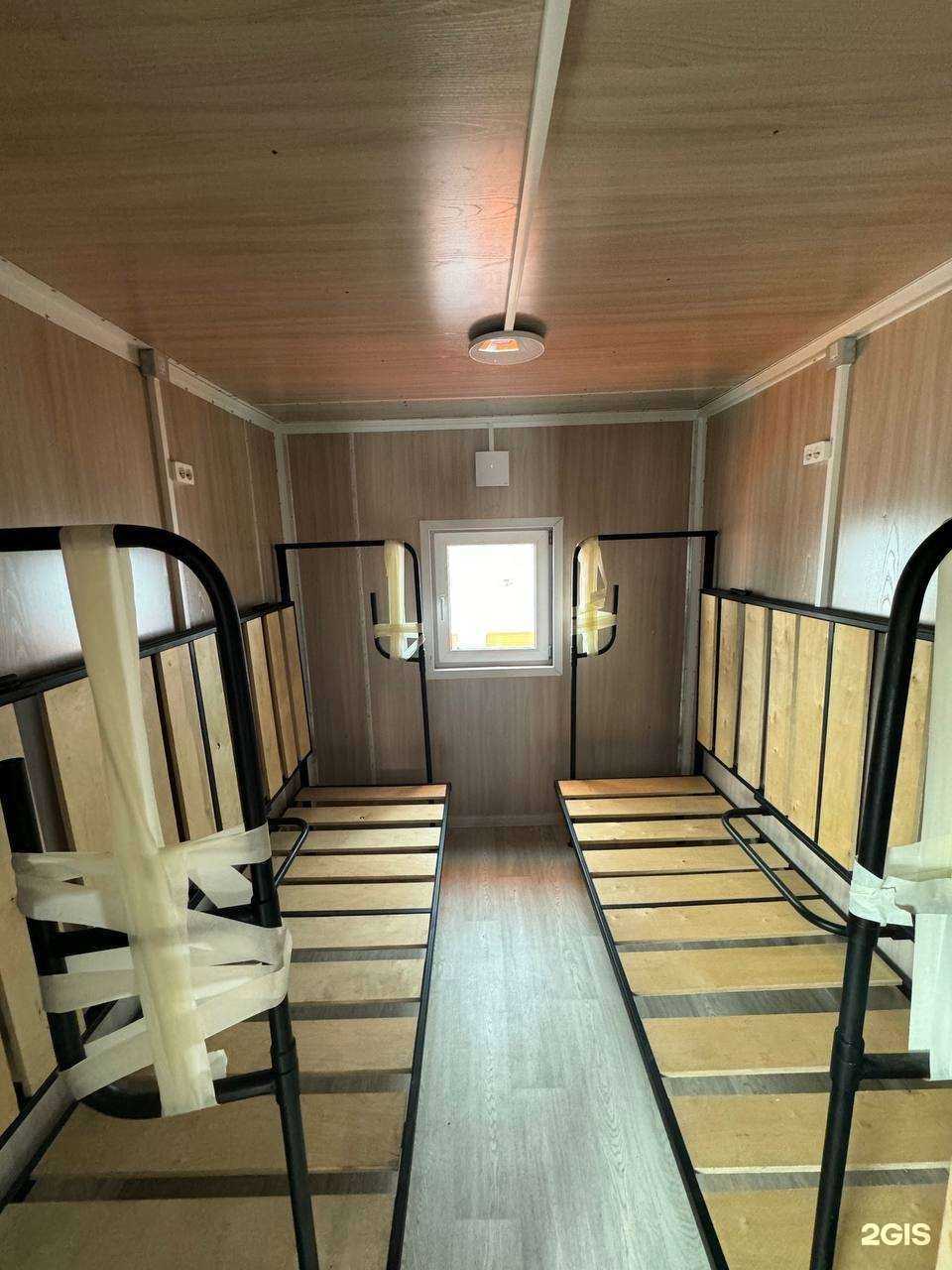 Отзывы на компанию Мирстрой в г. Красноярск c фото