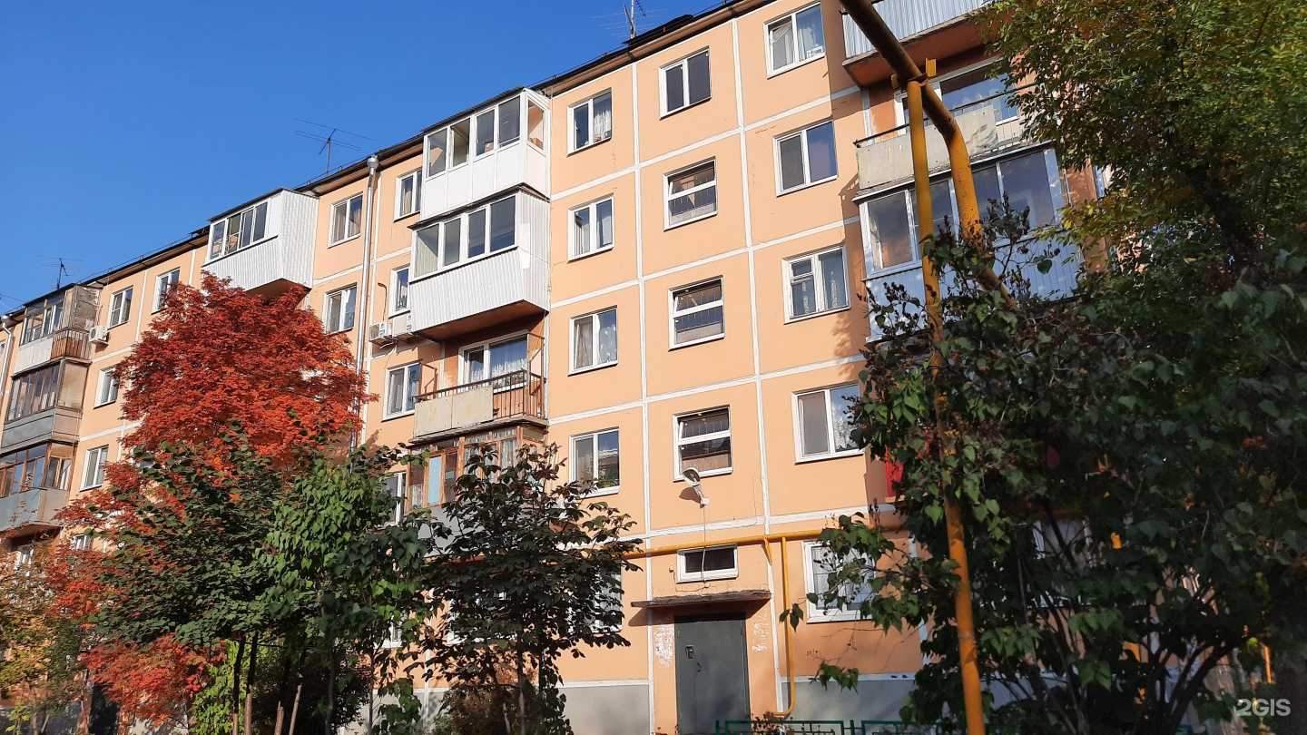 Отзывы на компанию Lotos в Самаре c фото - фотография 2 из 2