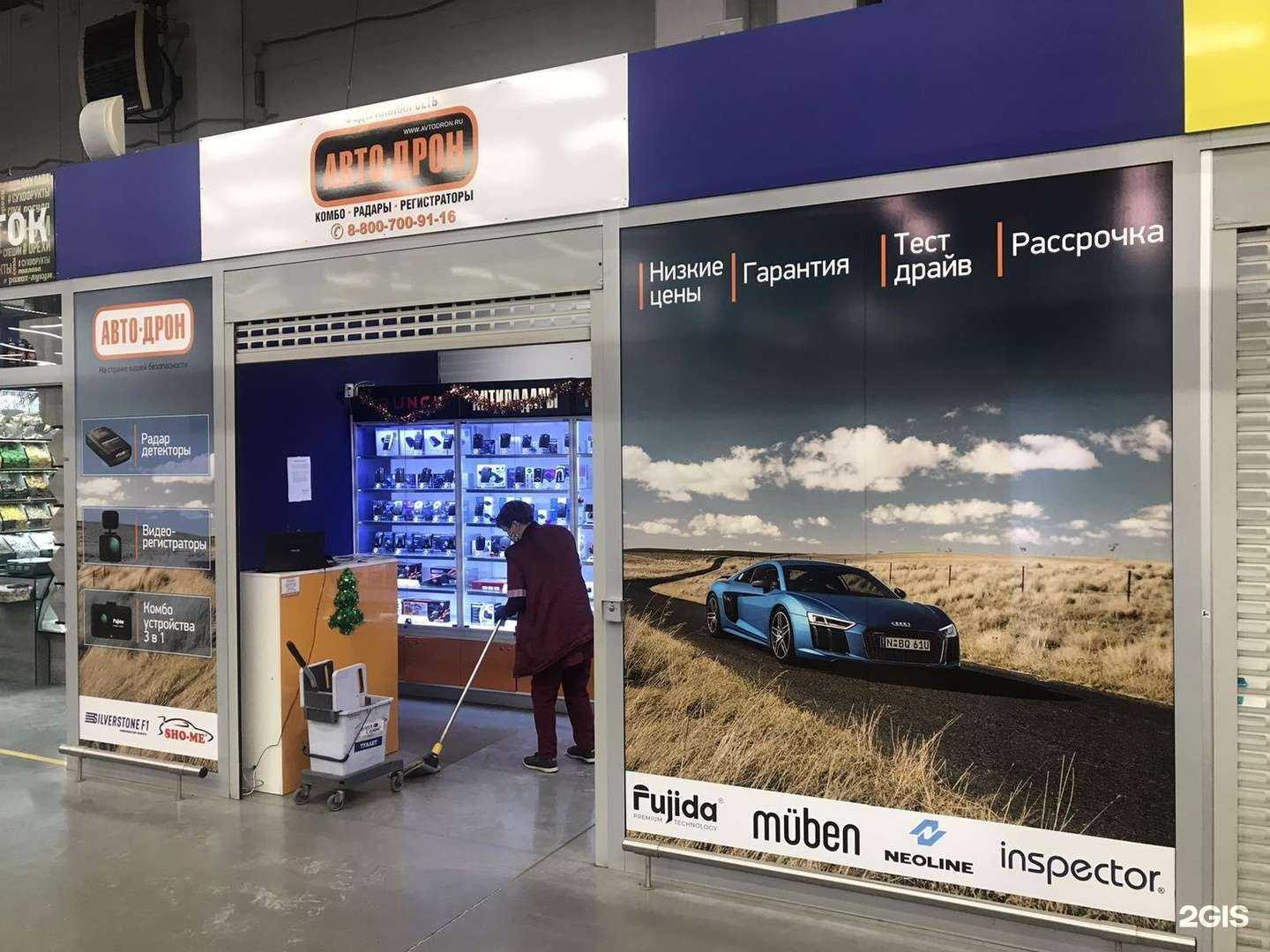 Отзывы на компанию Рс принт в г. Ижевск c фото