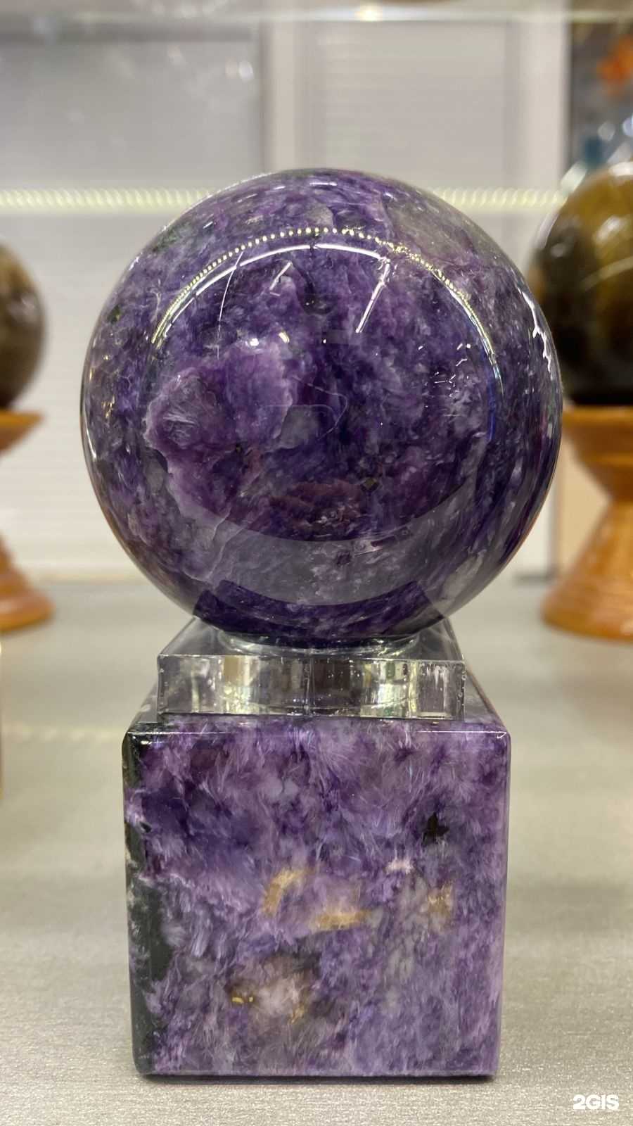 Отзывы на компанию Гелиодор в Уфе c фото