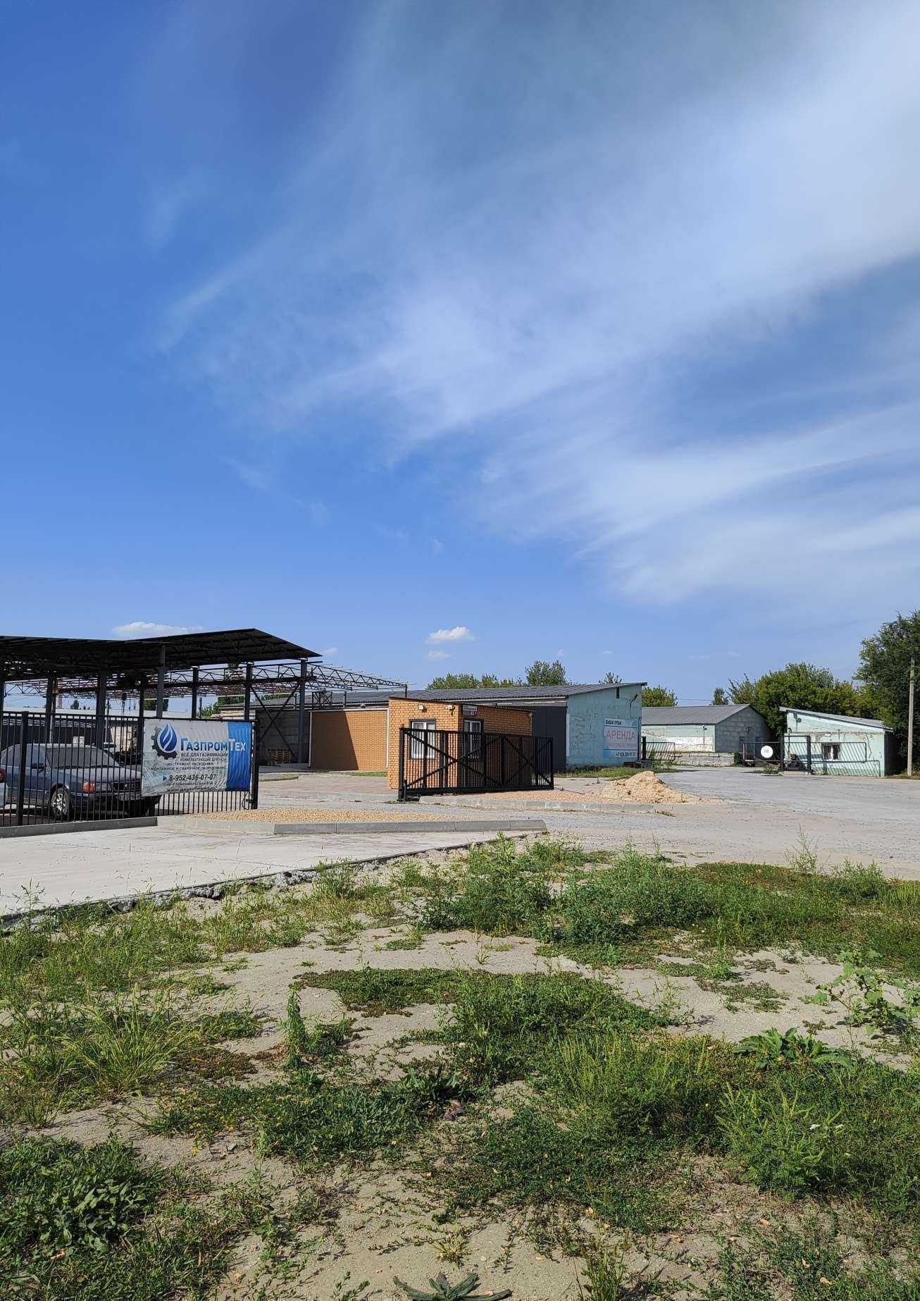 Отзывы на компанию Снс в Старом Осколе c фото