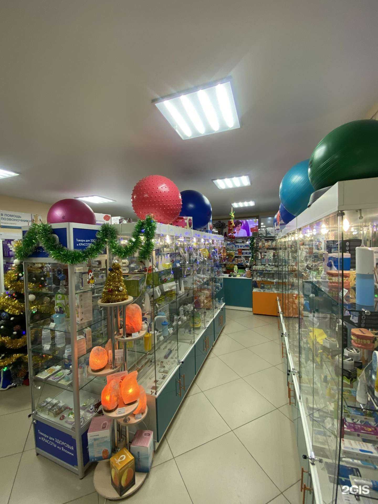 Отзывы на компанию Медтехника в Новом Уренгое c фото