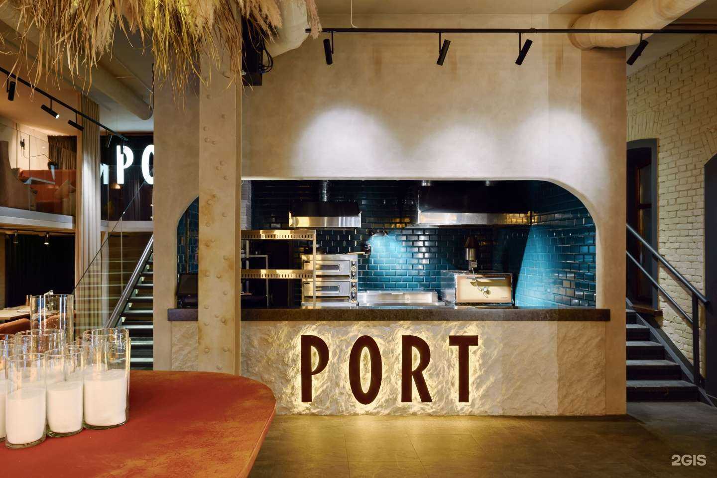 Отзывы на компанию Port в Саратове c фото