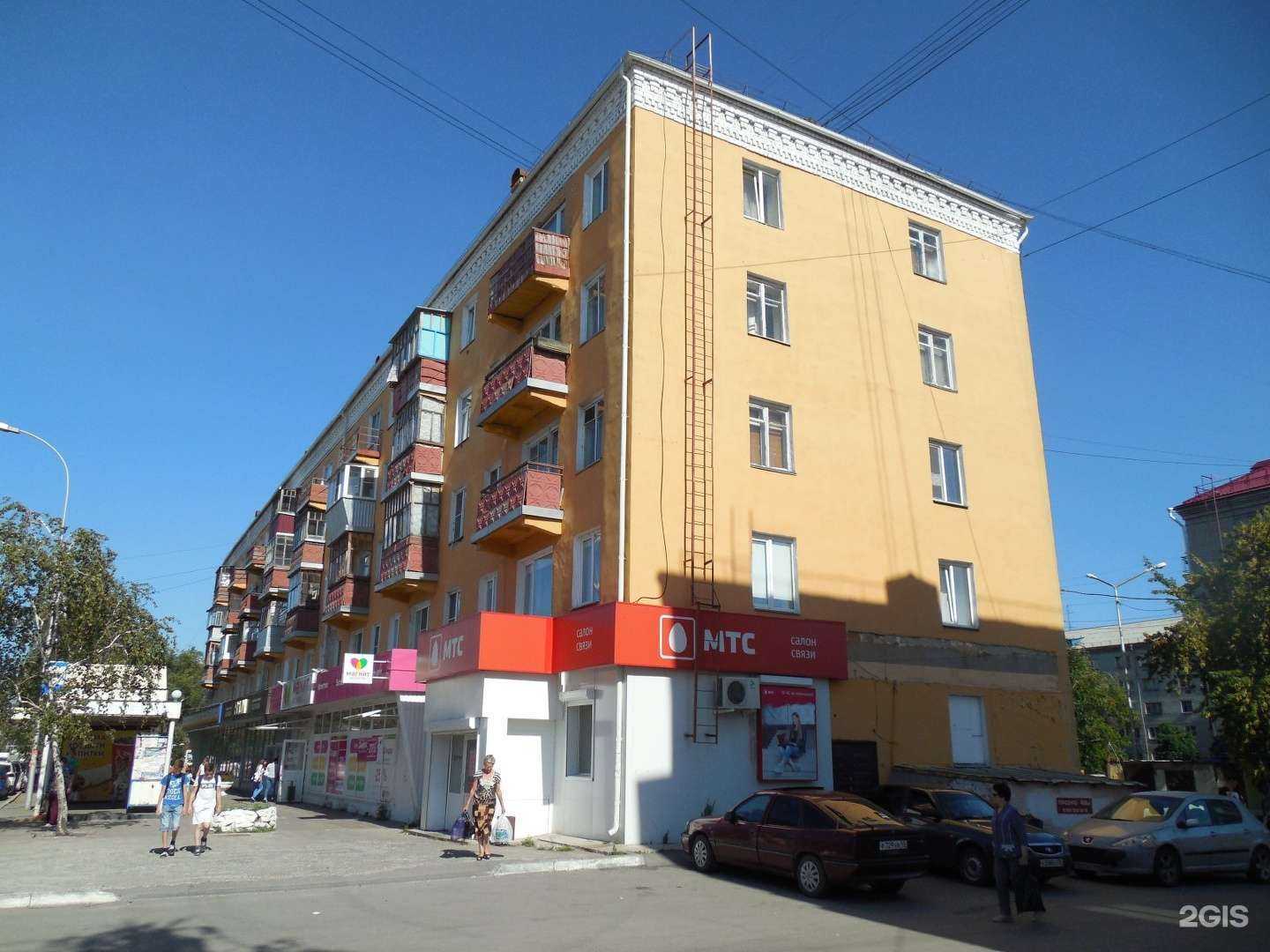 Отзывы на компанию Лэтуаль в Кургане c фото - фотография 2 из 2