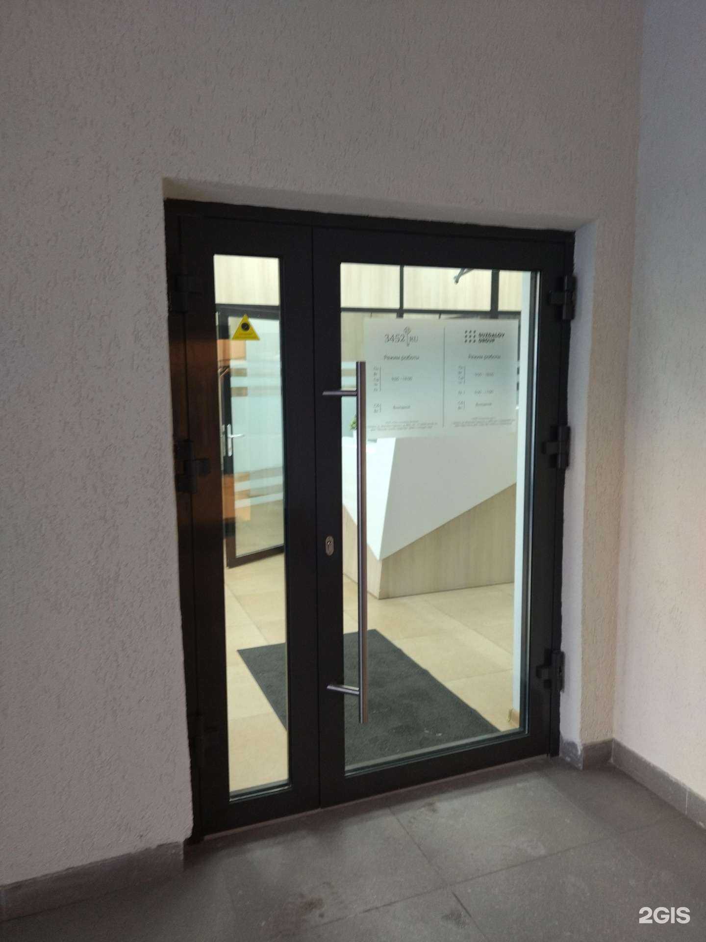 Отзывы на компанию Суздалов груп в г. Тюмень c фото