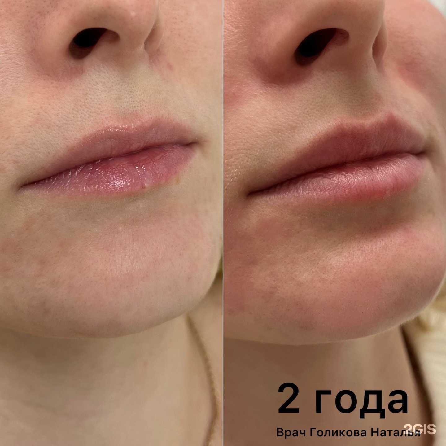 Отзывы на компанию Эгомания в г. Новокузнецк c фото