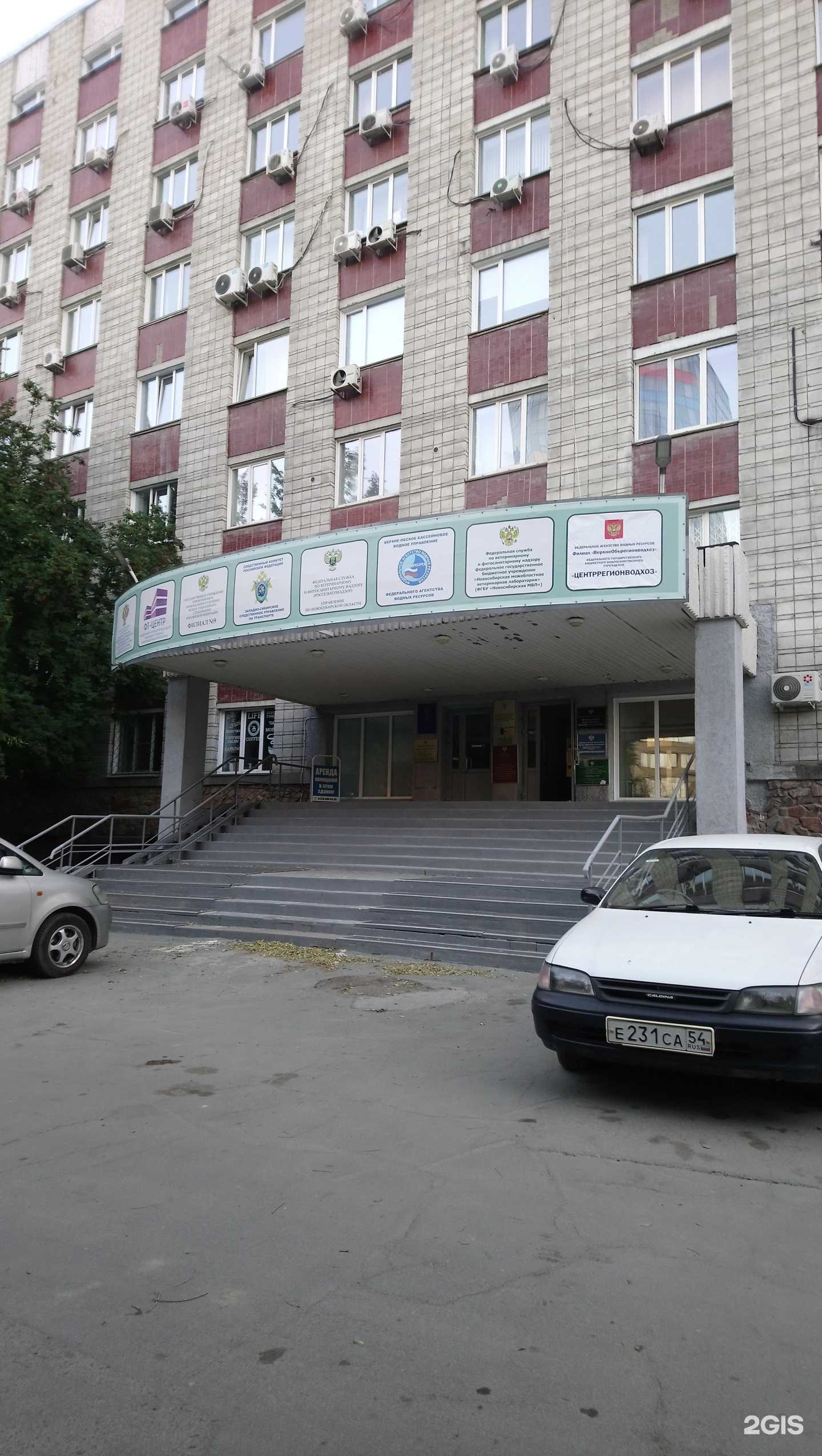 Отзывы на компанию Пантеон в Новосибирске c фото