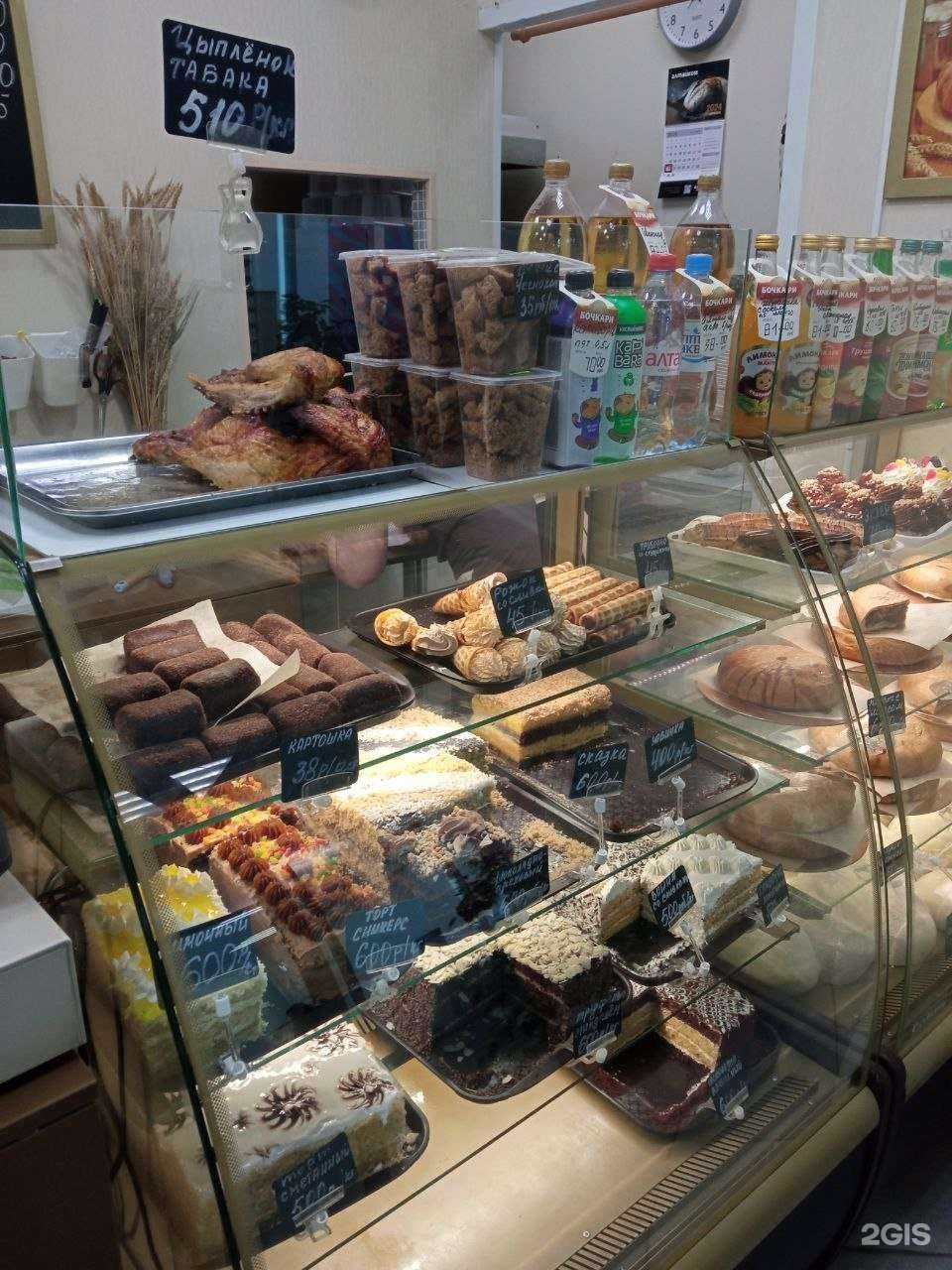 Отзывы на компанию Ромовая баба в Барнауле c фото