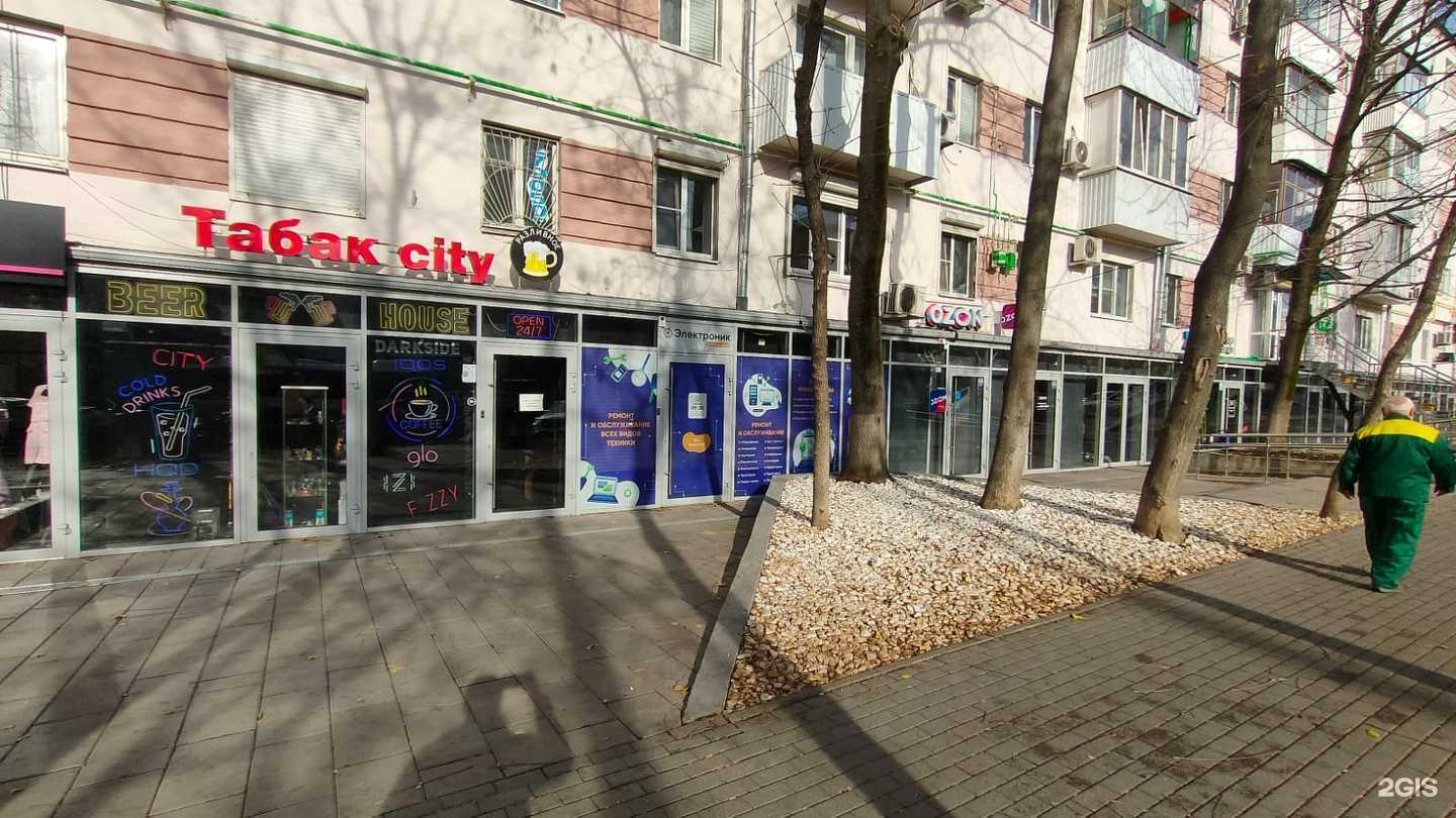 Отзывы на компанию Электроник в Ростове-на-Дону c фото