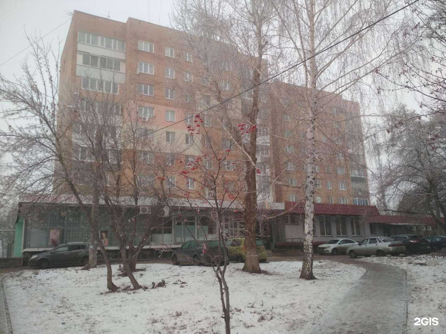 Отзывы на компанию Спецкомбинат ритуальных услуг в Самаре c фото - фотография 2 из 2