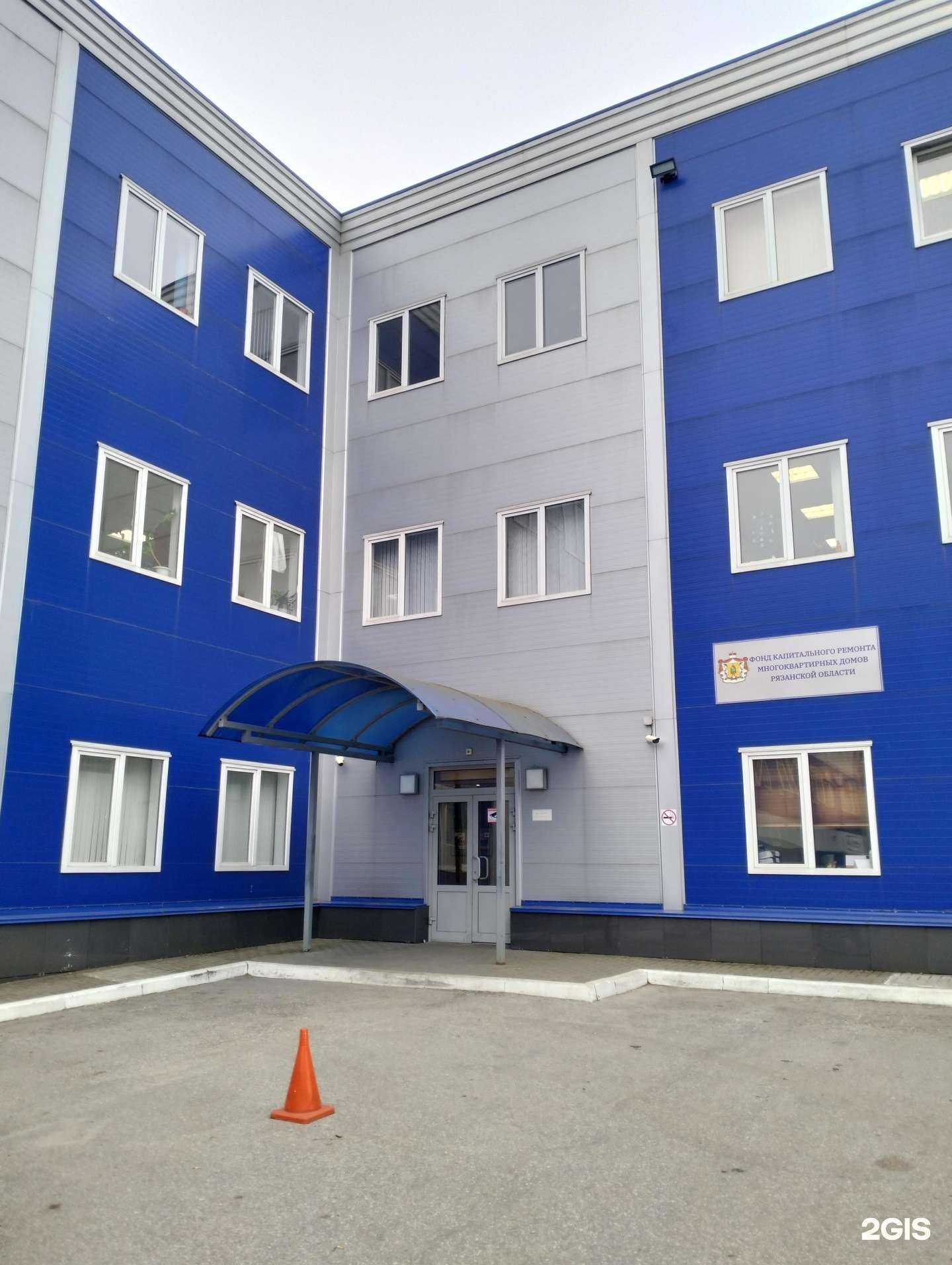 Отзывы на компанию Метком в Рязани c фото