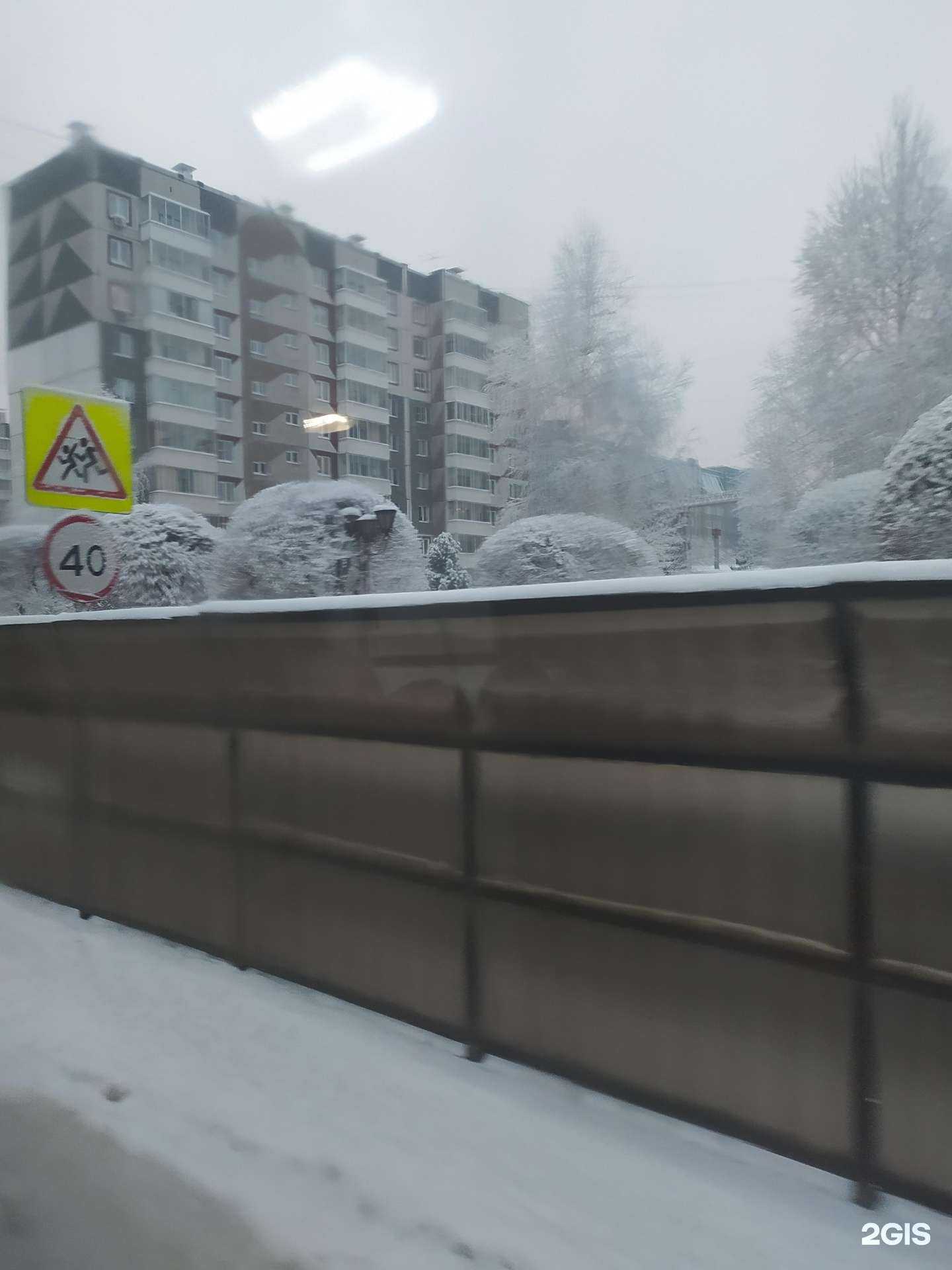 Отзывы на компанию Рыболов эксперт в Красноярске c фото - фотография 2 из 2