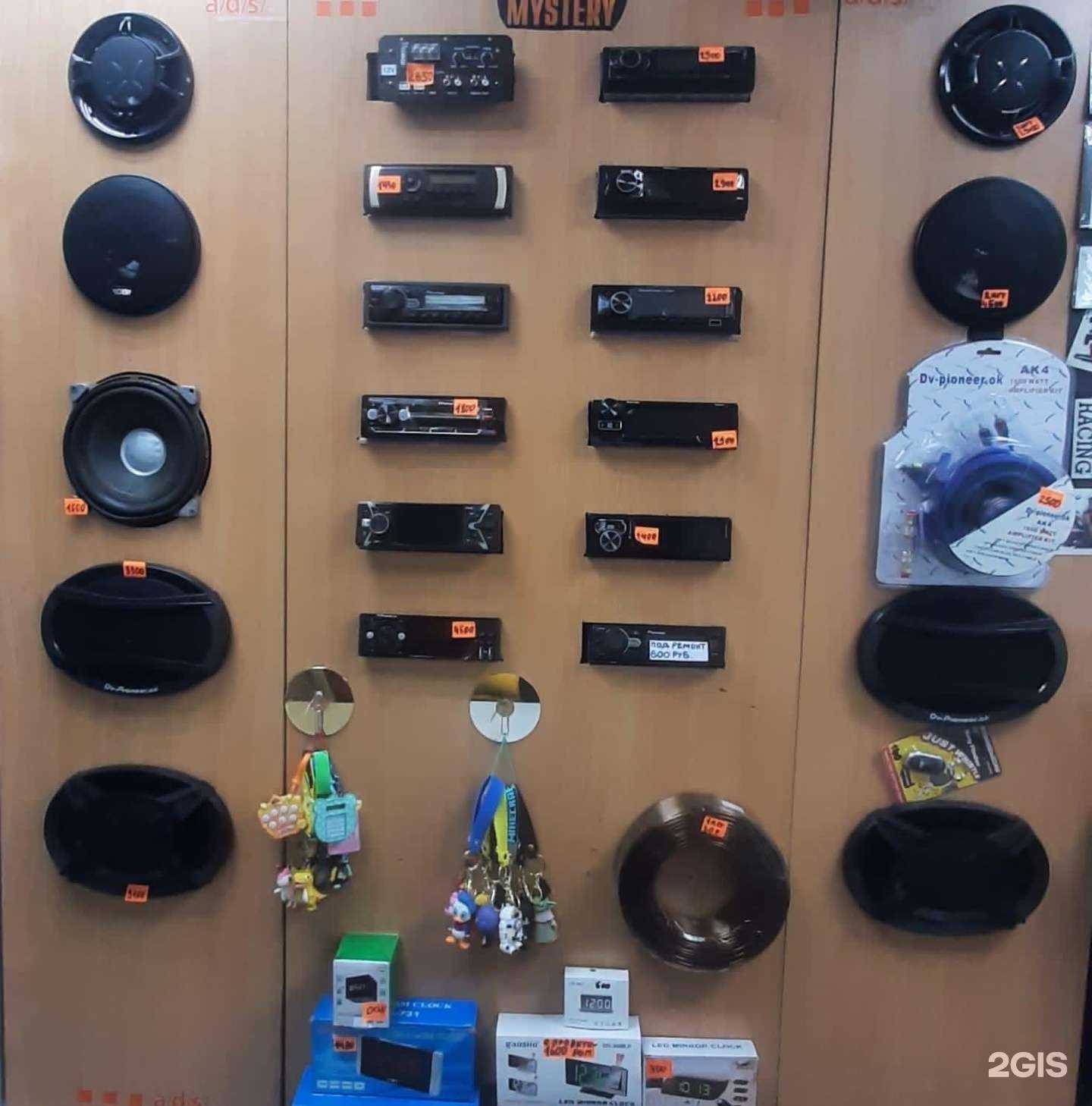 Отзывы на компанию Avto Bass в Бердске c фото