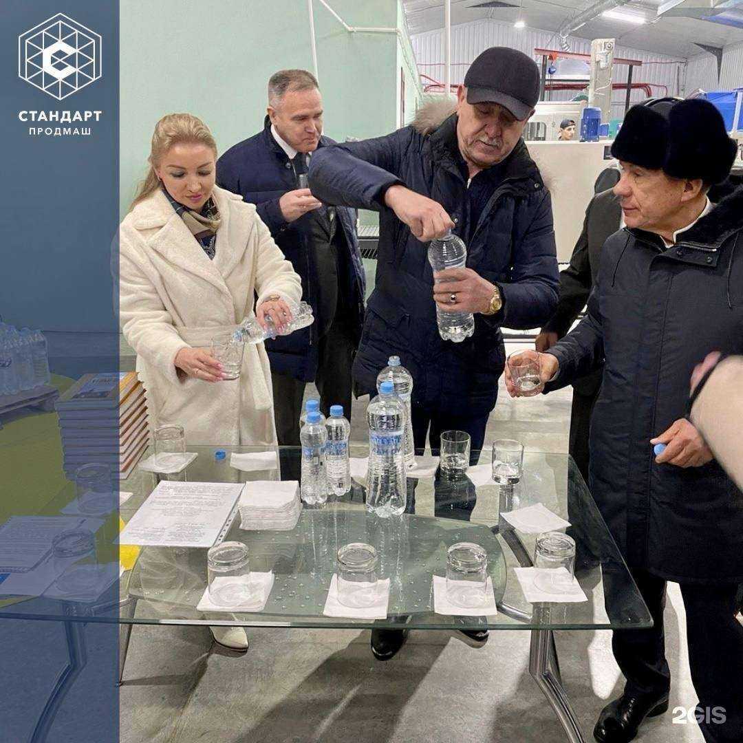 Отзывы на компанию Стандартпродмаш в г. Казань c фото