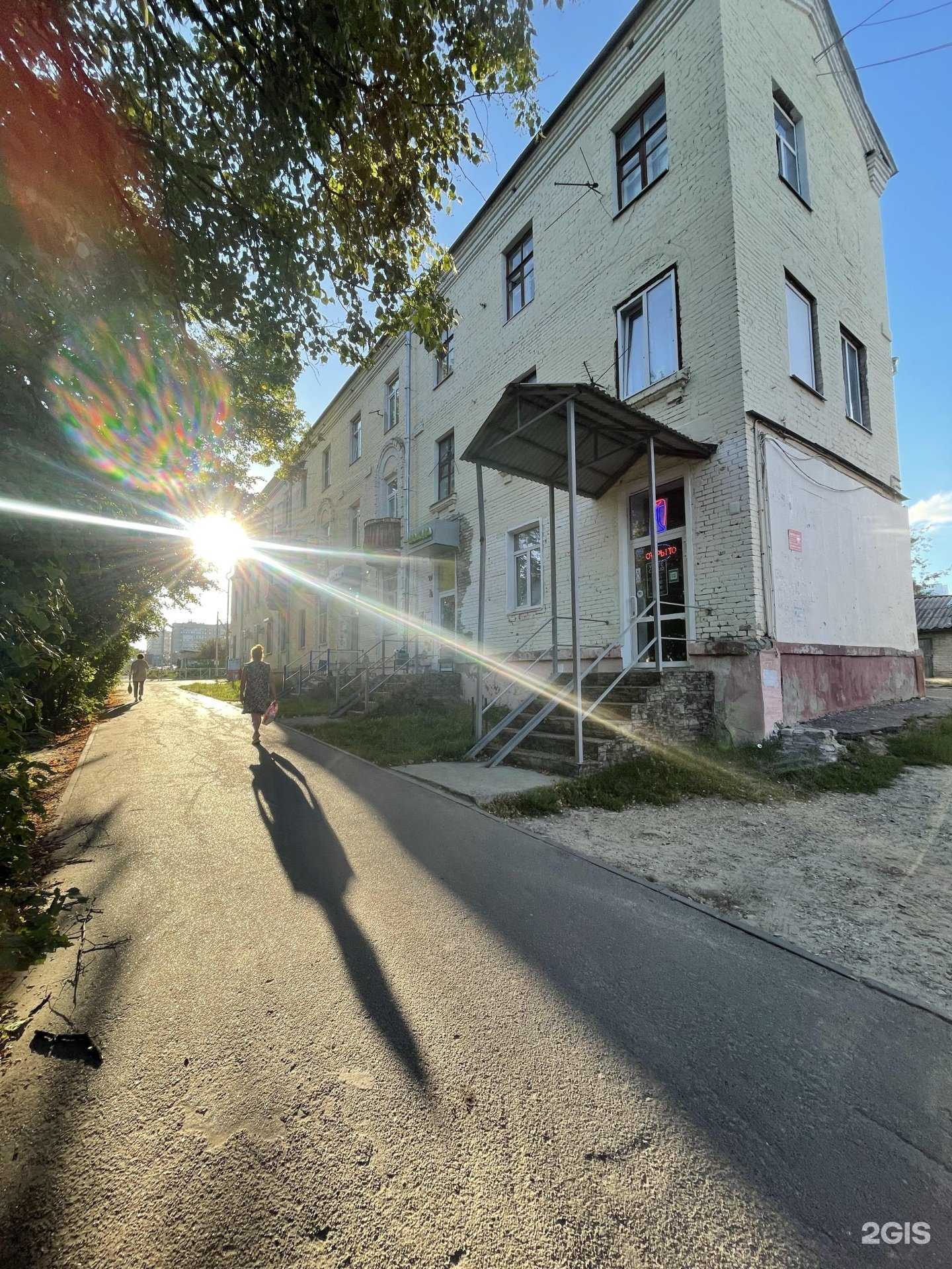 Отзывы на компанию White cloud в г. Казань c фото