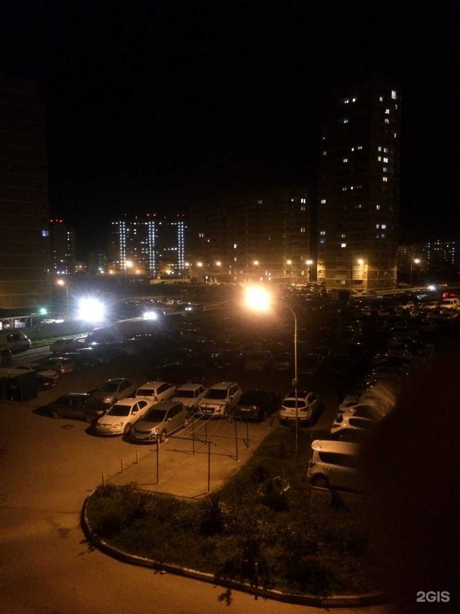 Отзывы на компанию Дети радуги в Краснодаре c фото - фотография 2 из 2