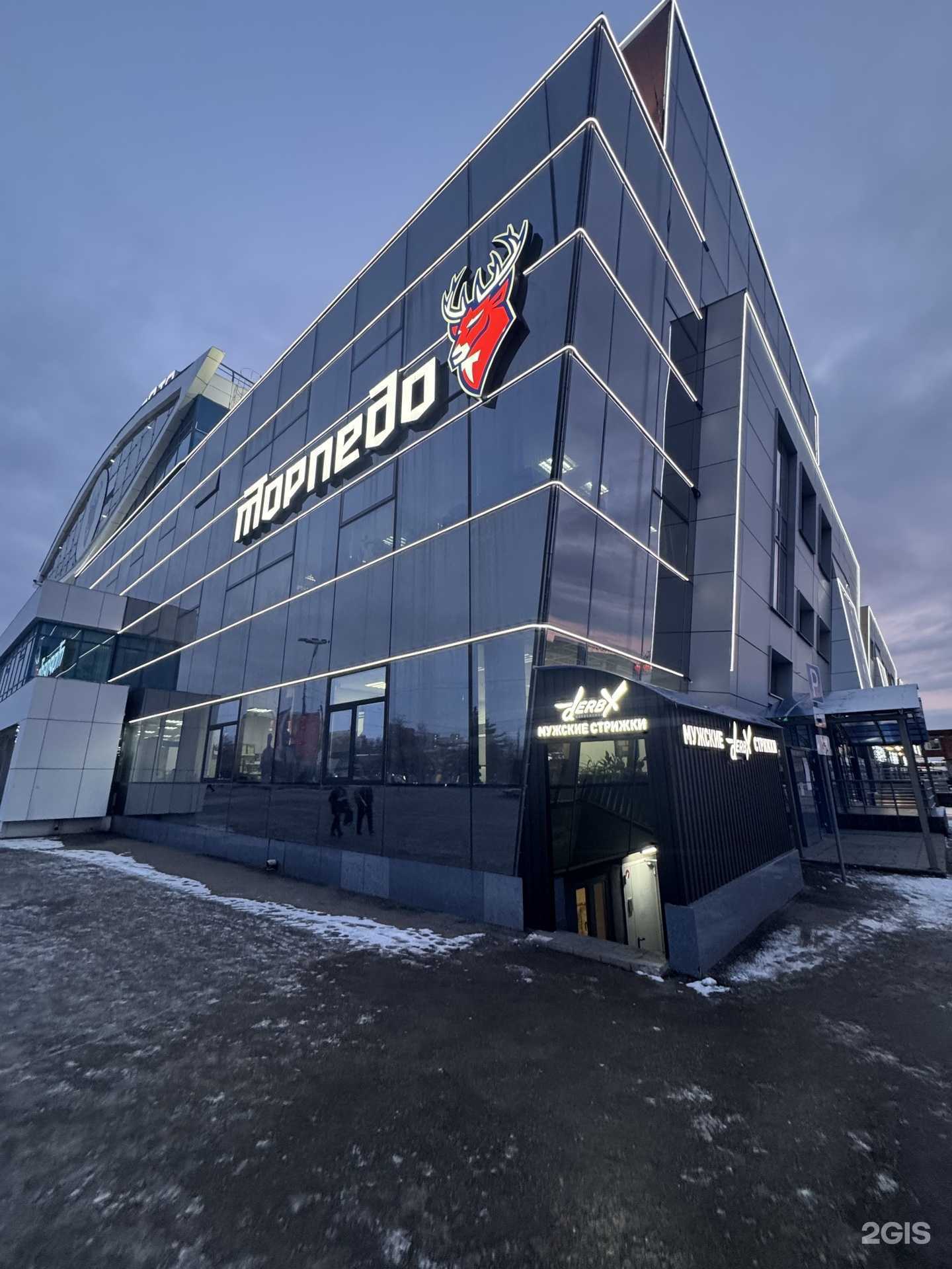 Отзывы на компанию Barbershop Derby в Нижнем Новгороде c фото