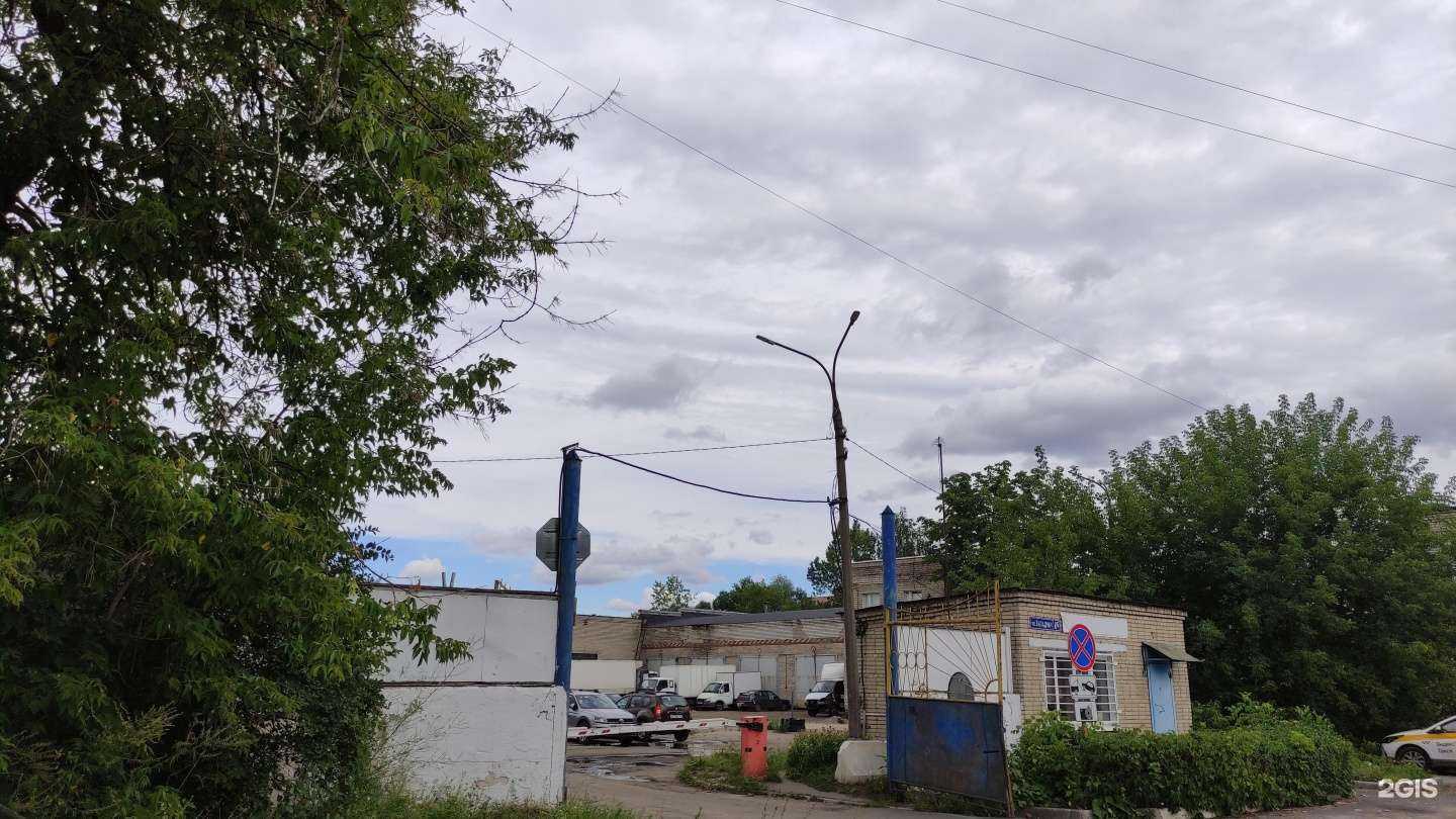 Отзывы на компанию Автомойка в Электростали c фото - фотография 2 из 2