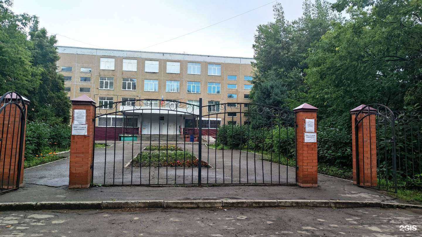 Отзывы на компанию Сюрприз в г. Барнаул c фото