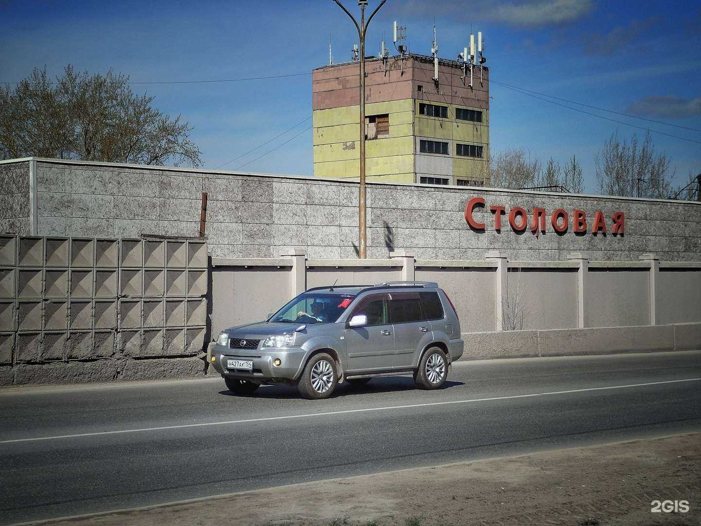 Отзывы на компанию Столовая завода жби-1 в Новосибирске c фото - фотография 2 из 2