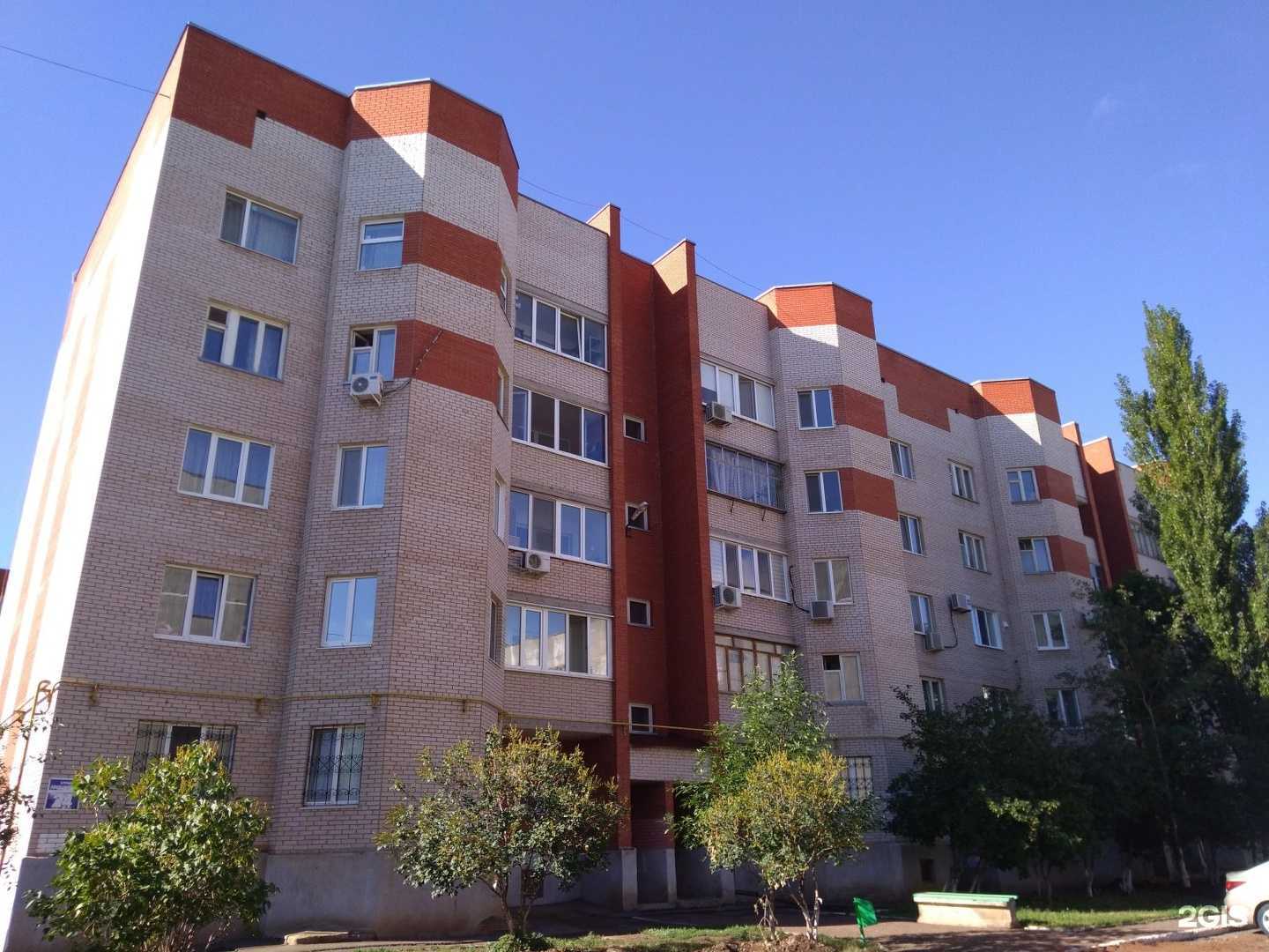 Отзывы на компанию Рыжая лиса в Оренбурге c фото - фотография 2 из 2