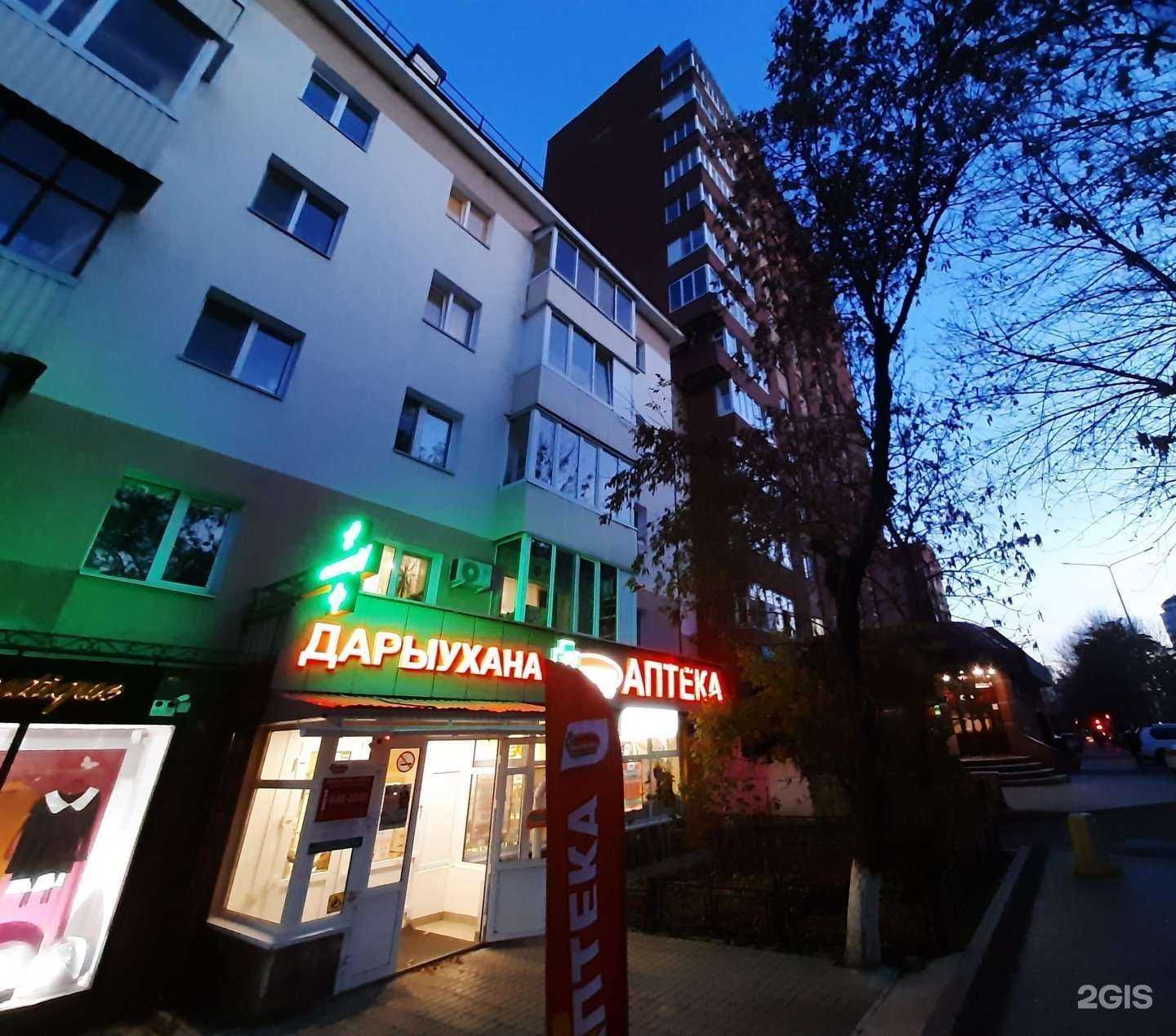 Отзывы на компанию Zili art в Уфе c фото - фотография 2 из 2