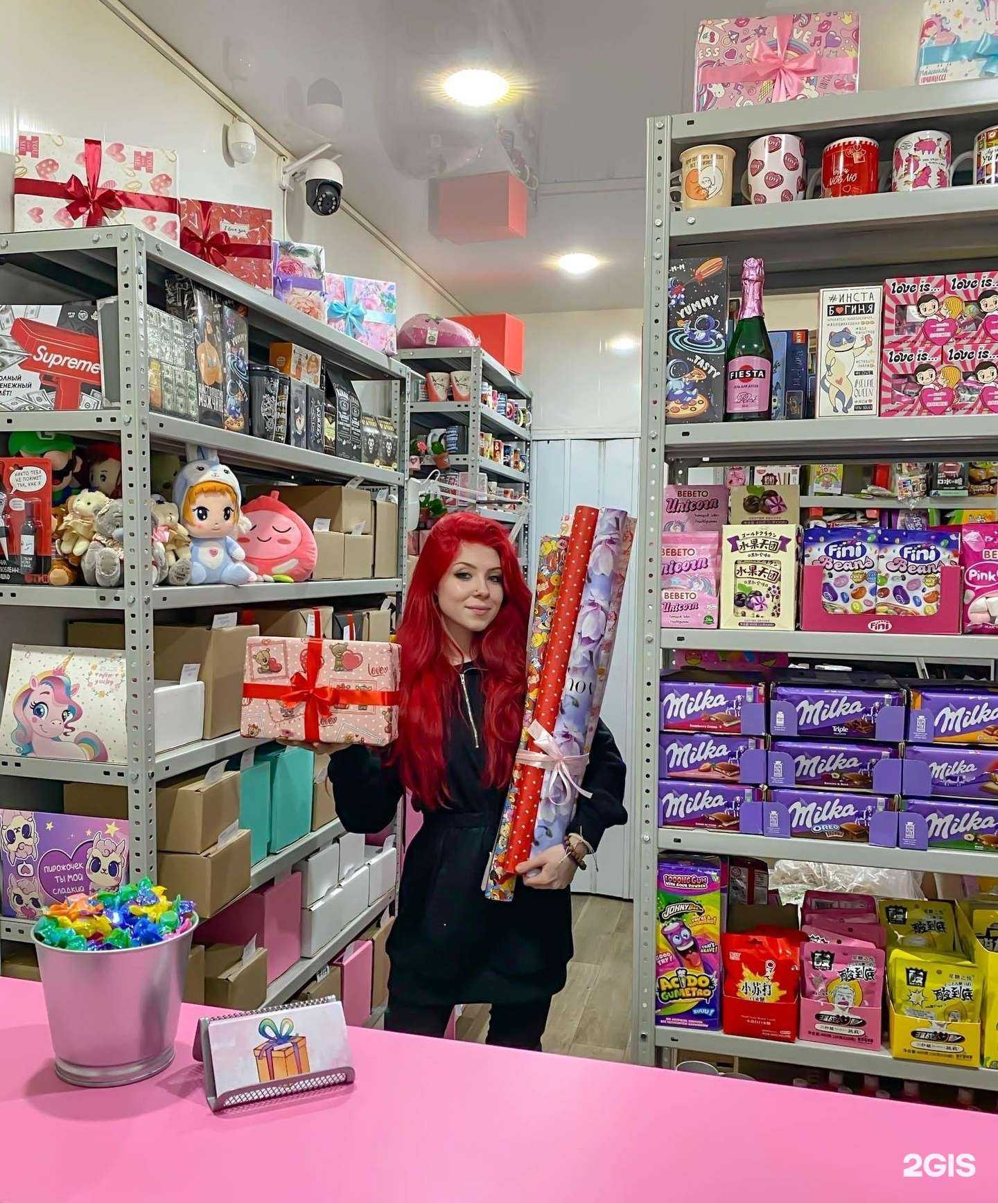 Отзывы на компанию Сюрприз Боксы в г. Чита c фото