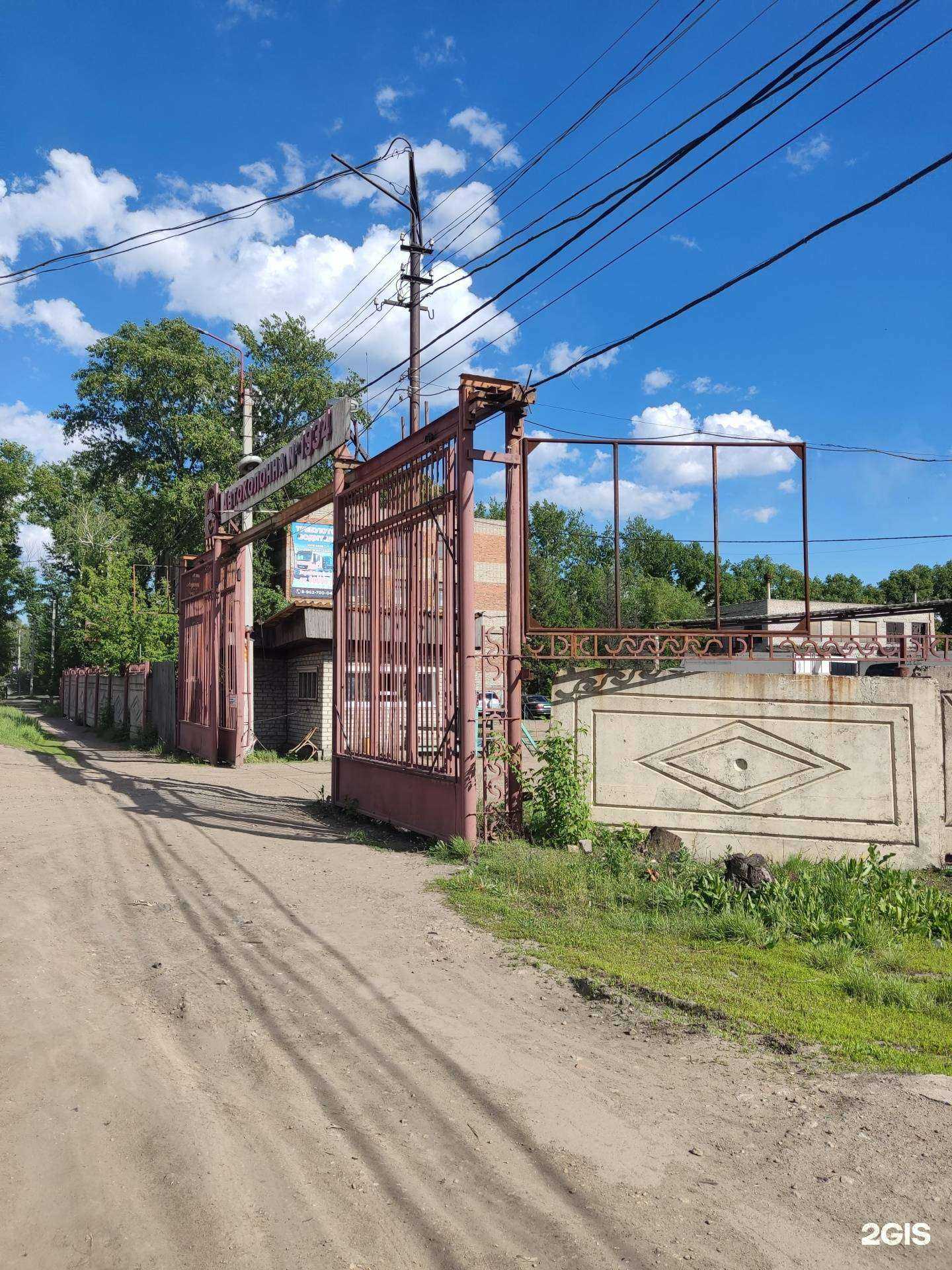 Отзывы на компанию Автомойка для грузовых автомобилей в г. Рубцовск c фото