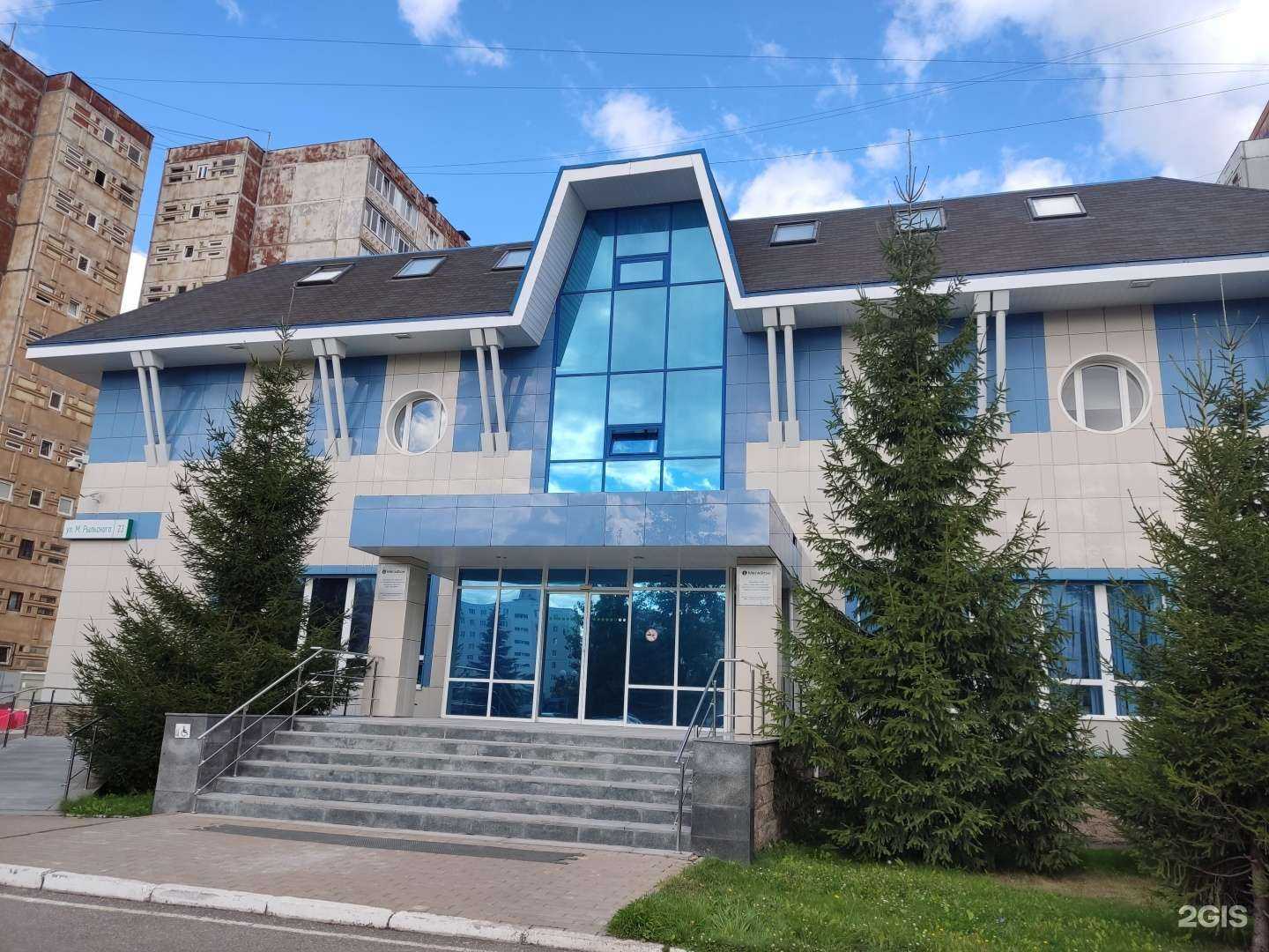 Отзывы на компанию МегаФон-Yota в Уфе c фото