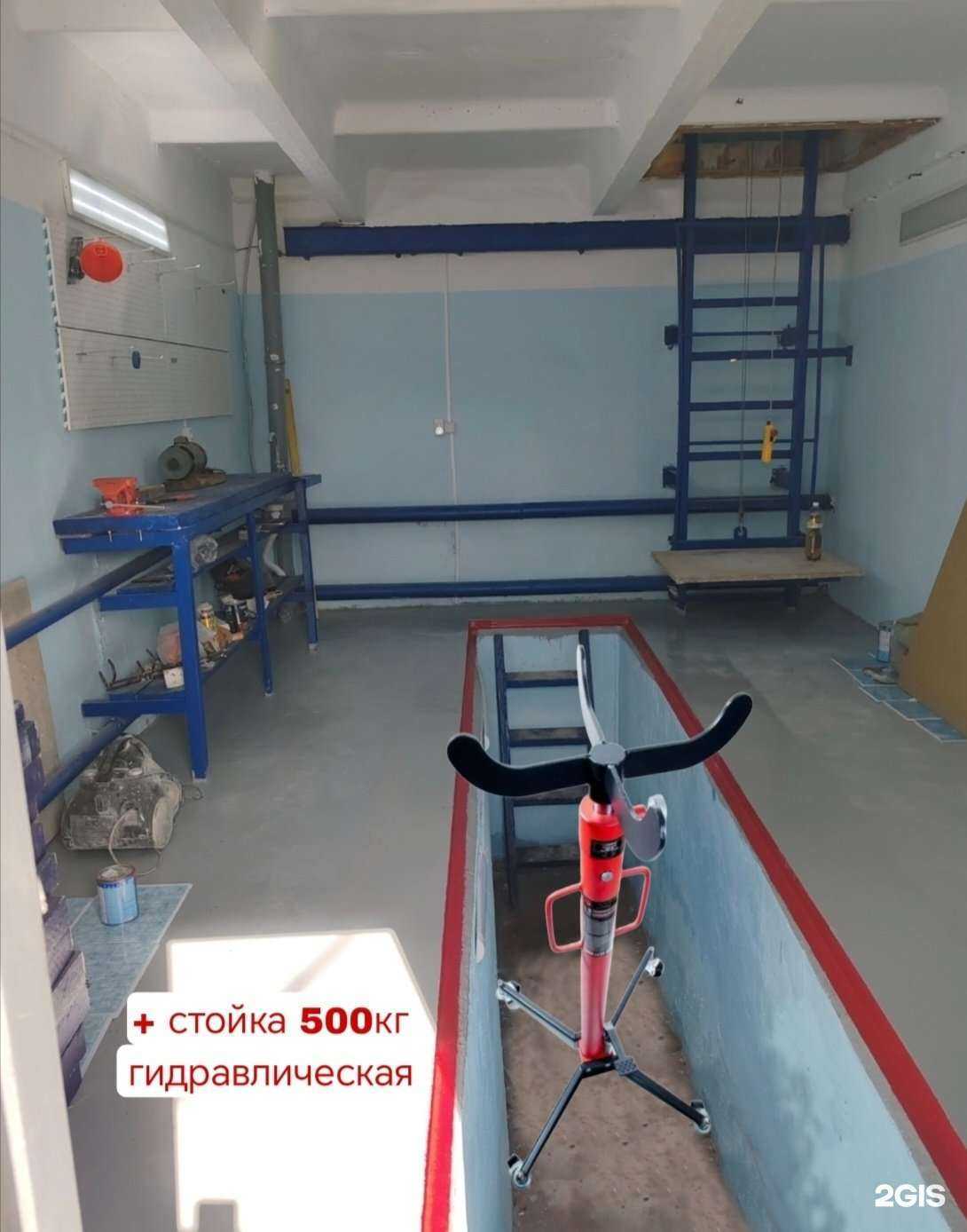 Отзывы на компанию Гараж на час в г. Комсомольск-на-Амуре c фото