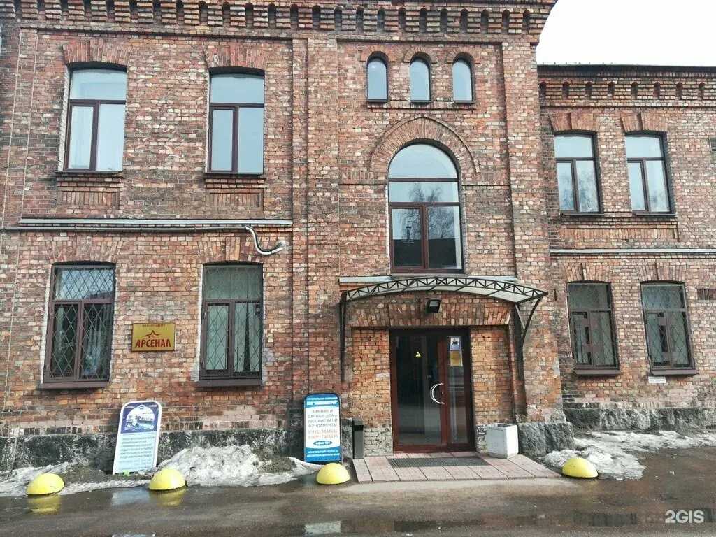 Отзывы на компанию Malina в Выборге c фото