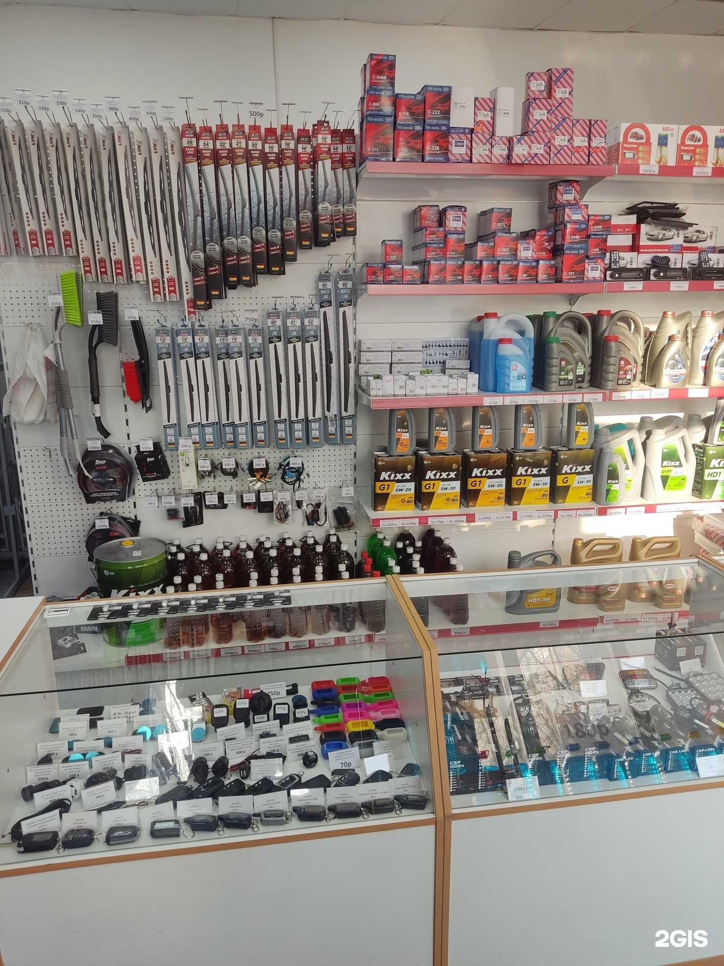 Отзывы на компанию Авто тренд в г. Красноярск c фото