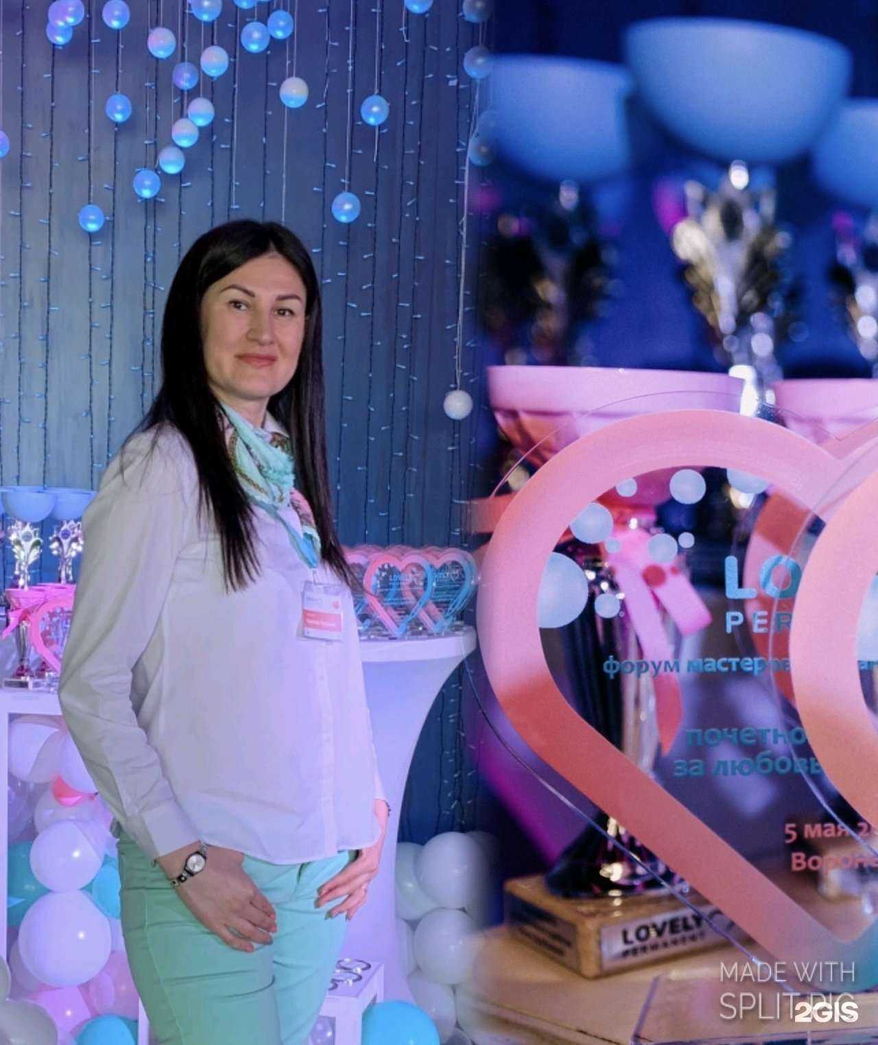 Отзывы на компанию Студия перманентного макияжа в Тольятти c фото