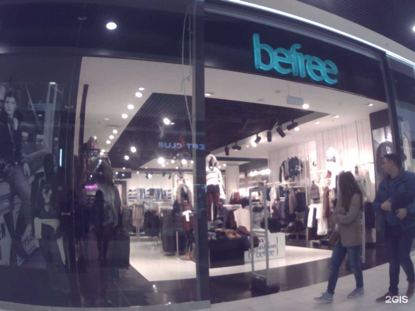 Отзывы на компанию Befree в Волгограде c фото