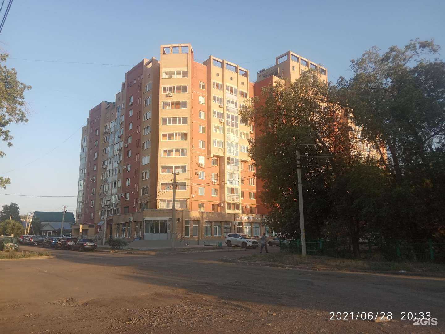 Отзывы на компанию Виола-Дента в г. Оренбург c фото