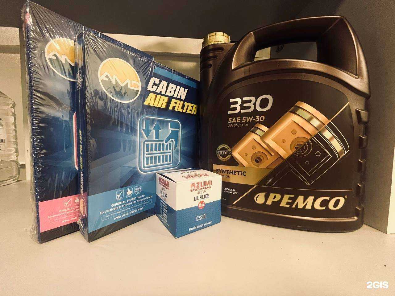 Отзывы на компанию Reiseauto  в Перми c фото