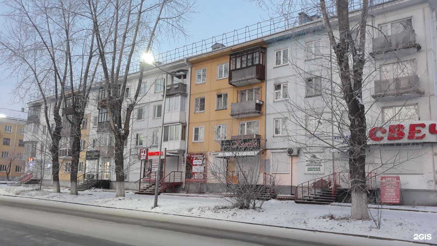 Отзывы на компанию Свеча в Ангарске c фото - фотография 2 из 2